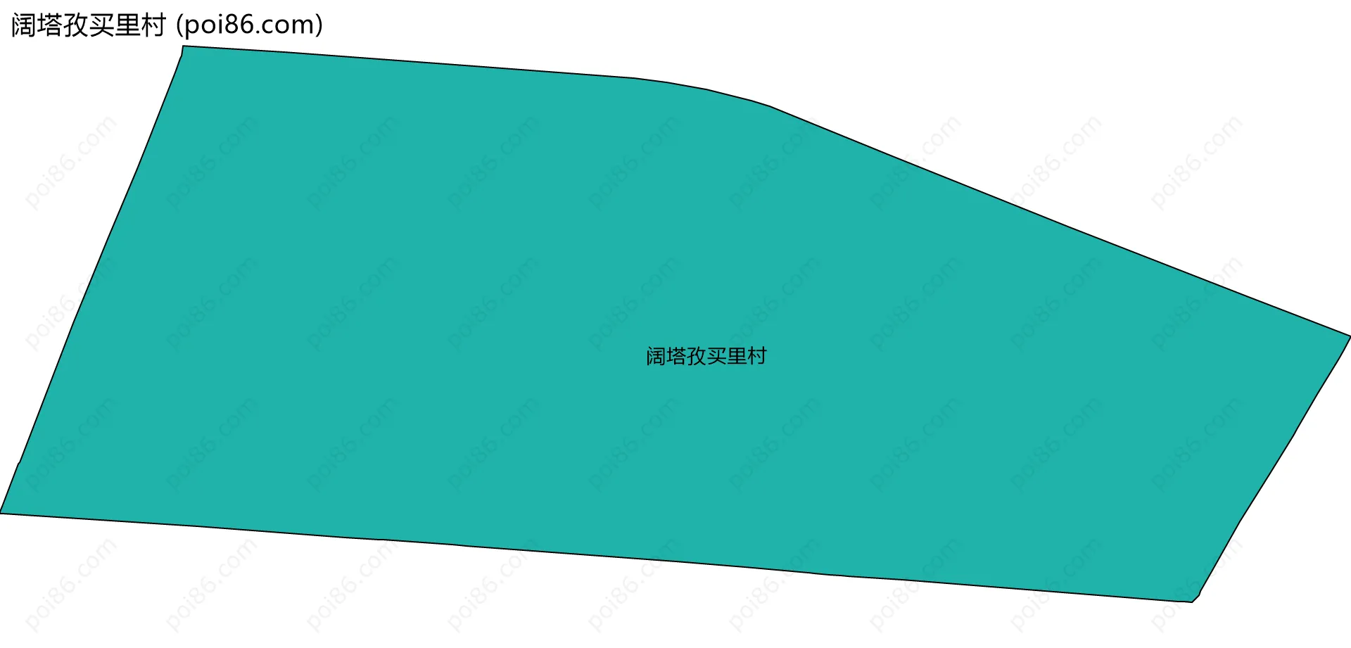 阔塔孜买里村边界地图