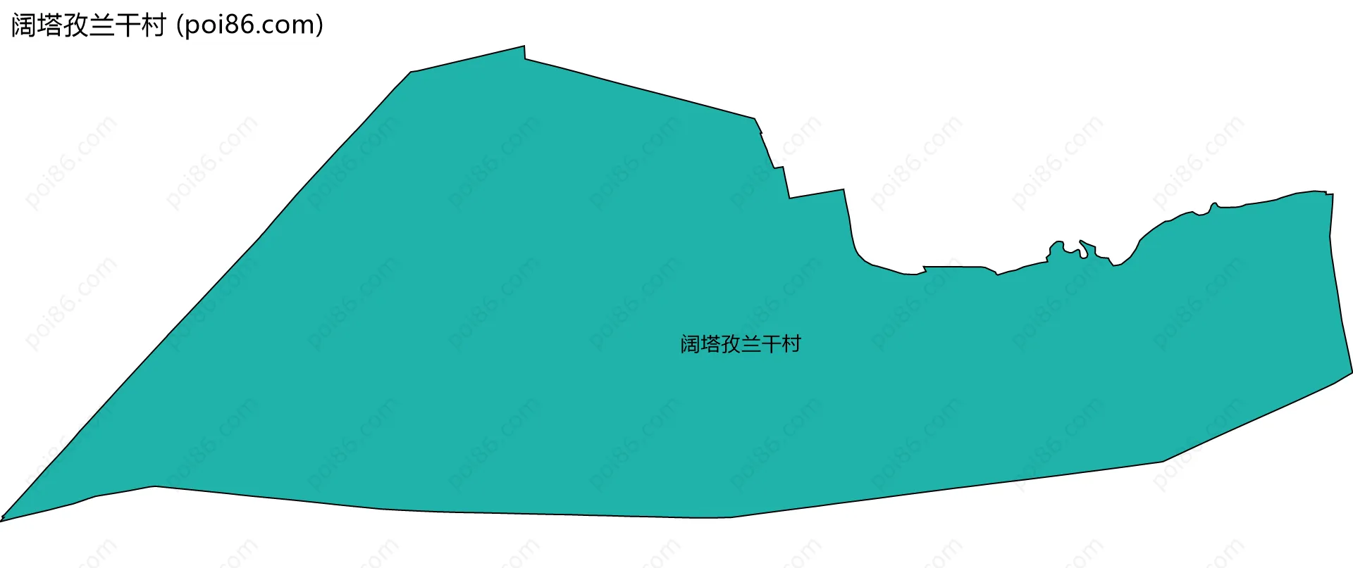 阔塔孜兰干村边界地图