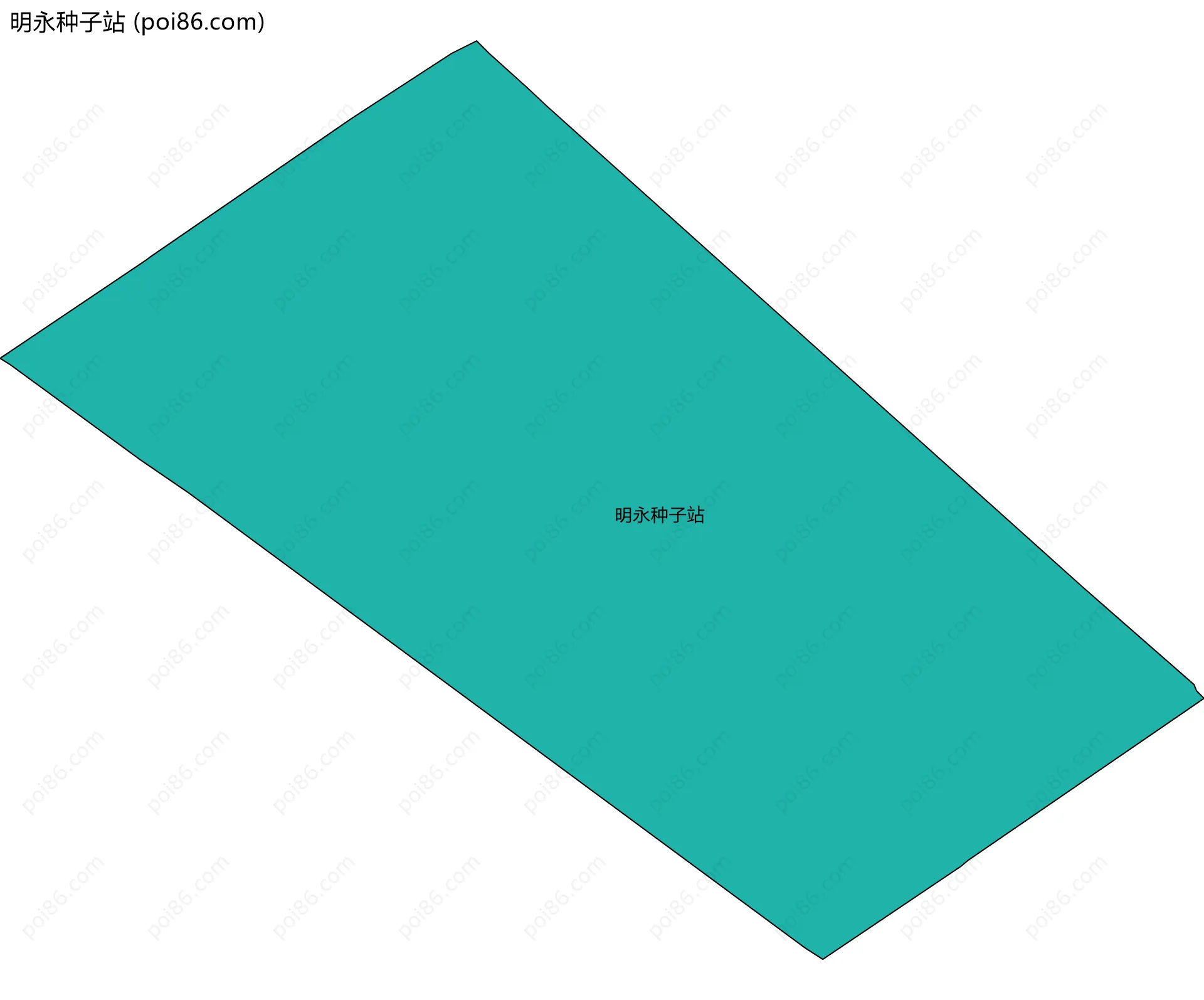 明永种子站边界地图