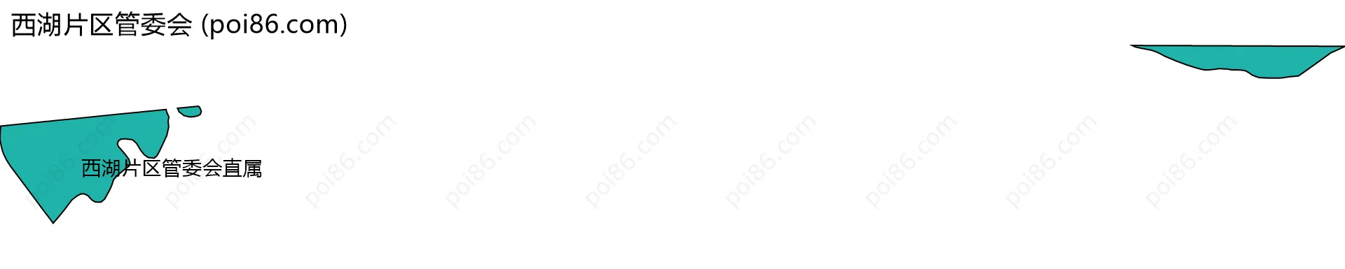西湖片区管委会边界地图(五级行政区划)