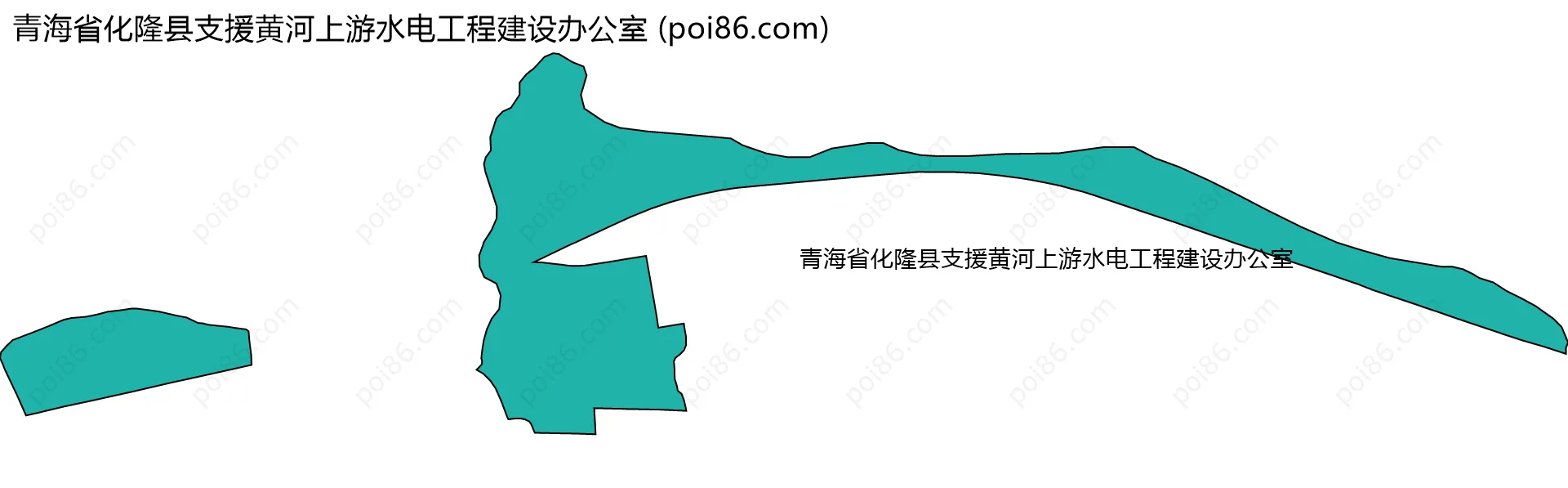 青海省化隆县支援黄河上游水电工程建设办公室边界地图
