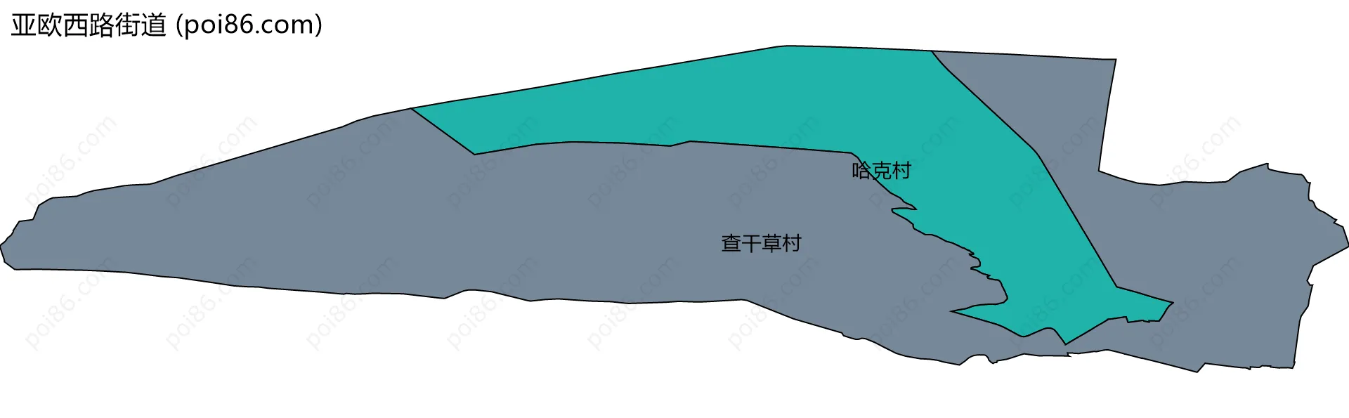 亚欧西路街道边界地图(五级行政区划)