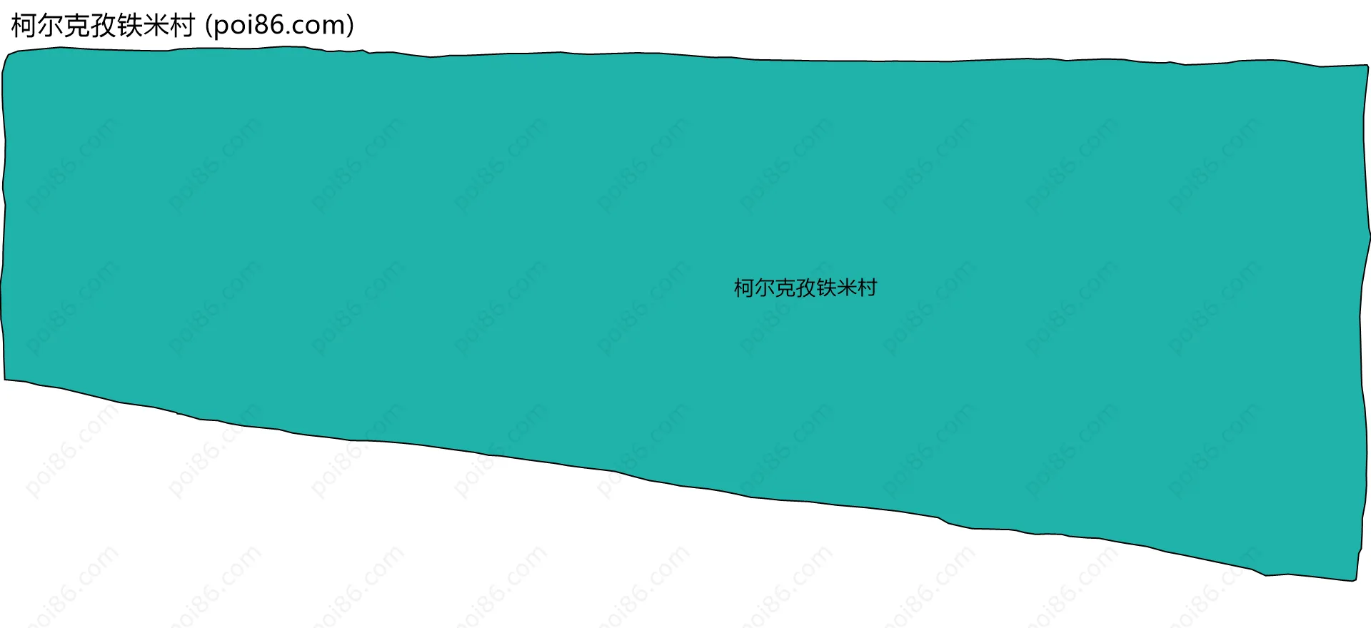 柯尔克孜铁米村边界地图