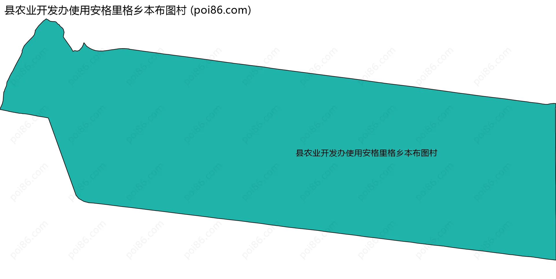 县农业开发办使用安格里格乡本布图村边界地图