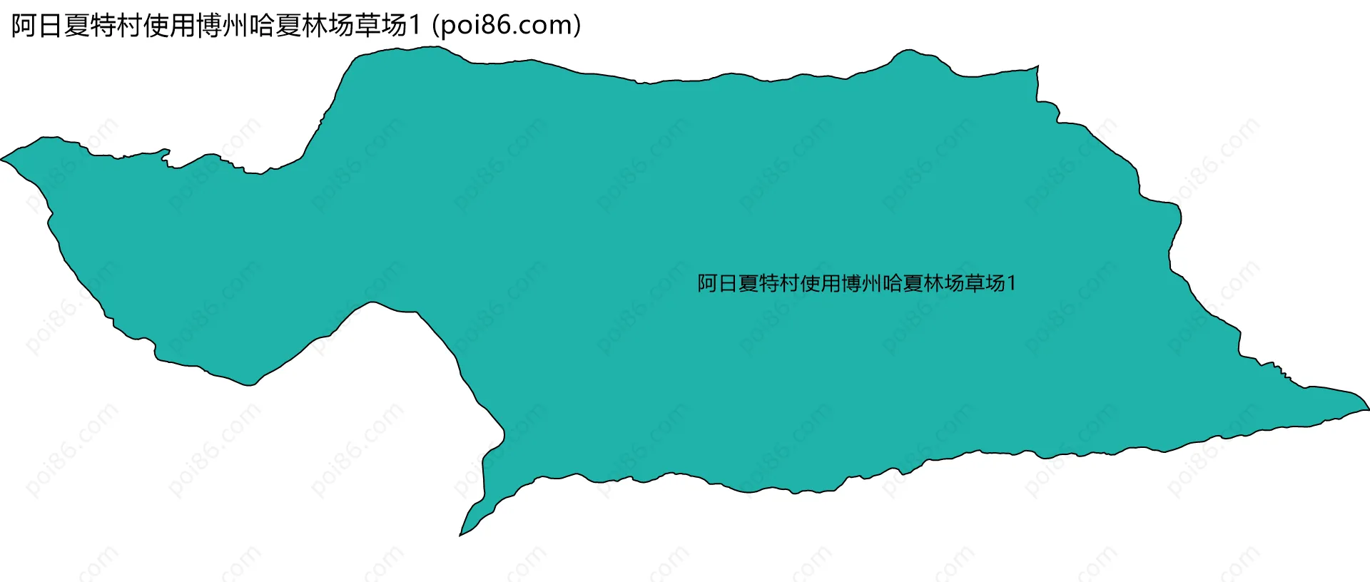 阿日夏特村使用博州哈夏林场草场1边界地图