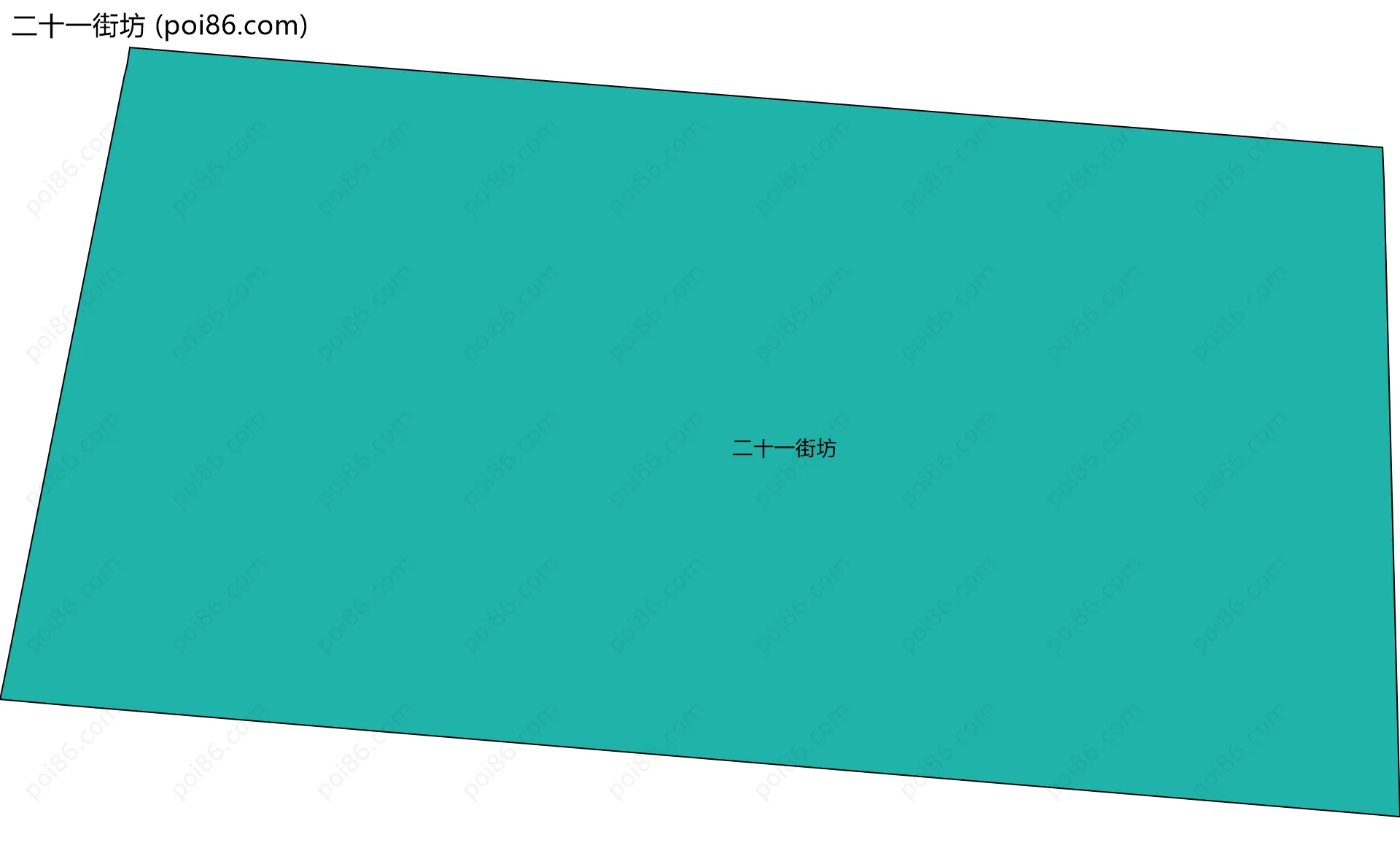 二十一街坊边界地图