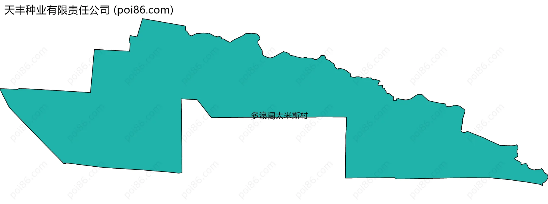 天丰种业有限责任公司边界地图(五级行政区划)