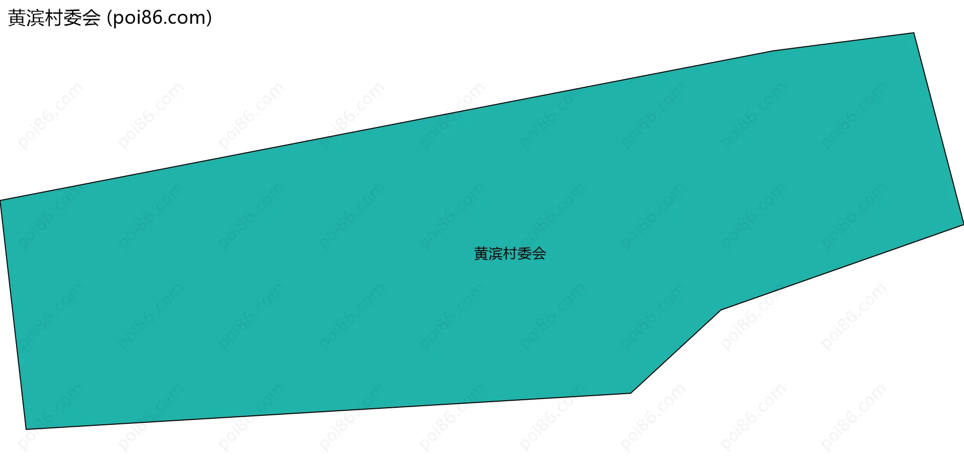 黄滨村委会边界地图