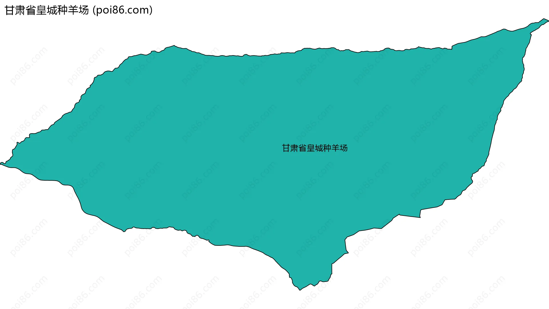 甘肃省皇城种羊场边界地图