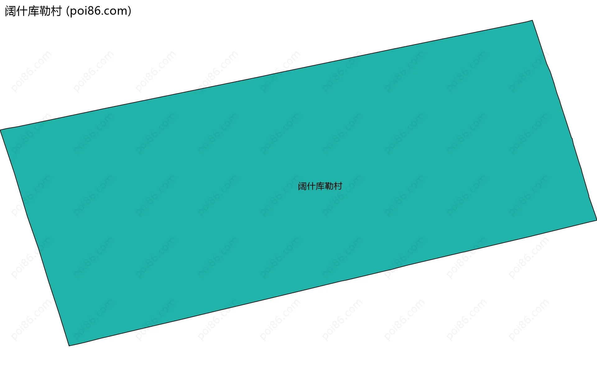 阔什库勒村边界地图