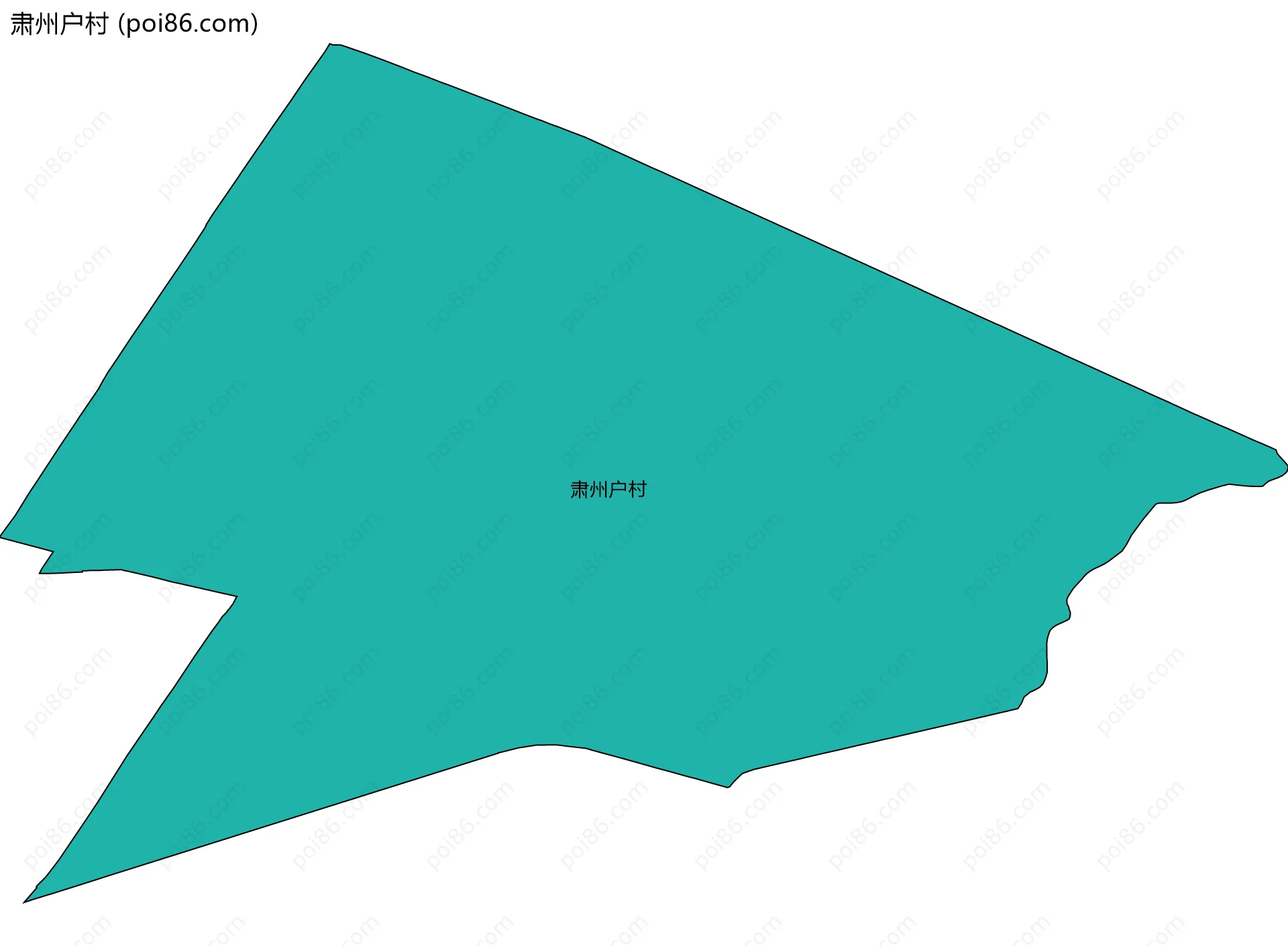 肃州户村边界地图