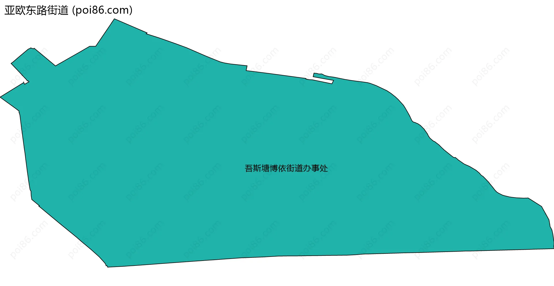亚欧东路街道边界地图(五级行政区划)