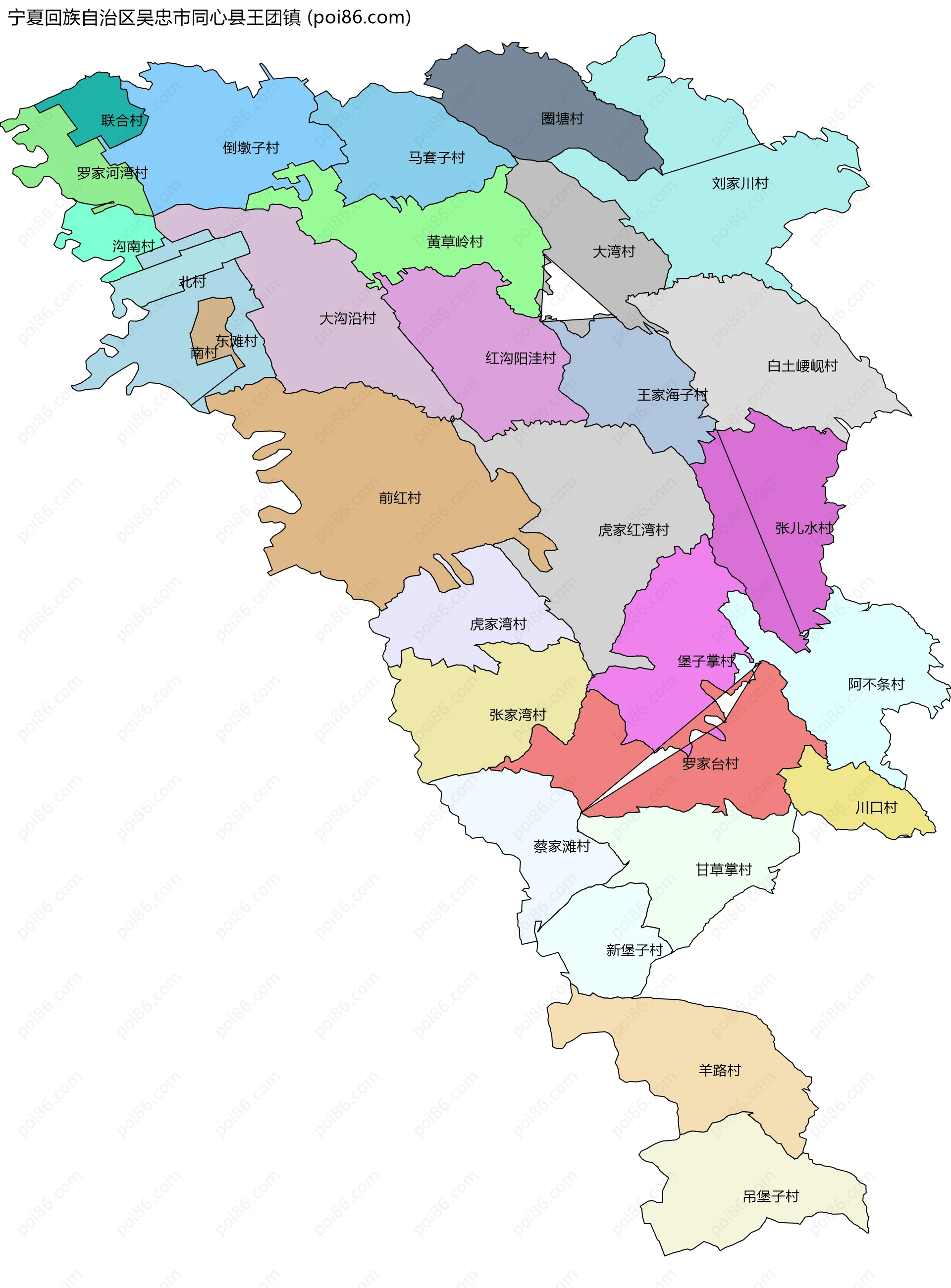 宁夏回族自治区吴忠市同心县王团镇边界地图(五级行政区划)