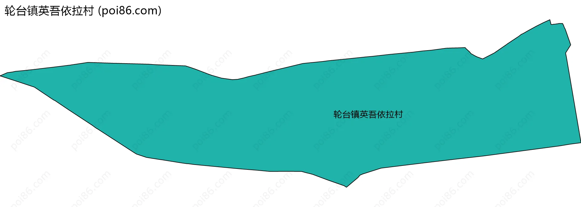 轮台镇英吾依拉村边界地图