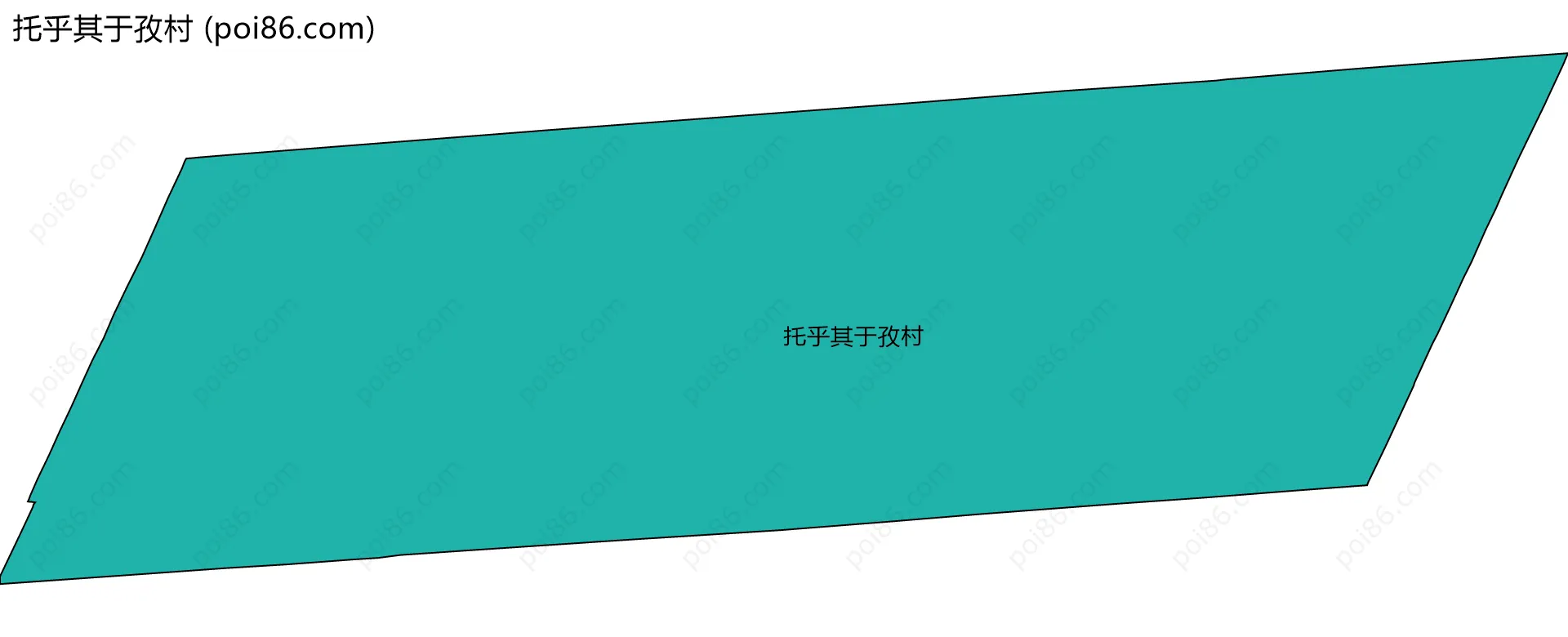 托乎其于孜村边界地图