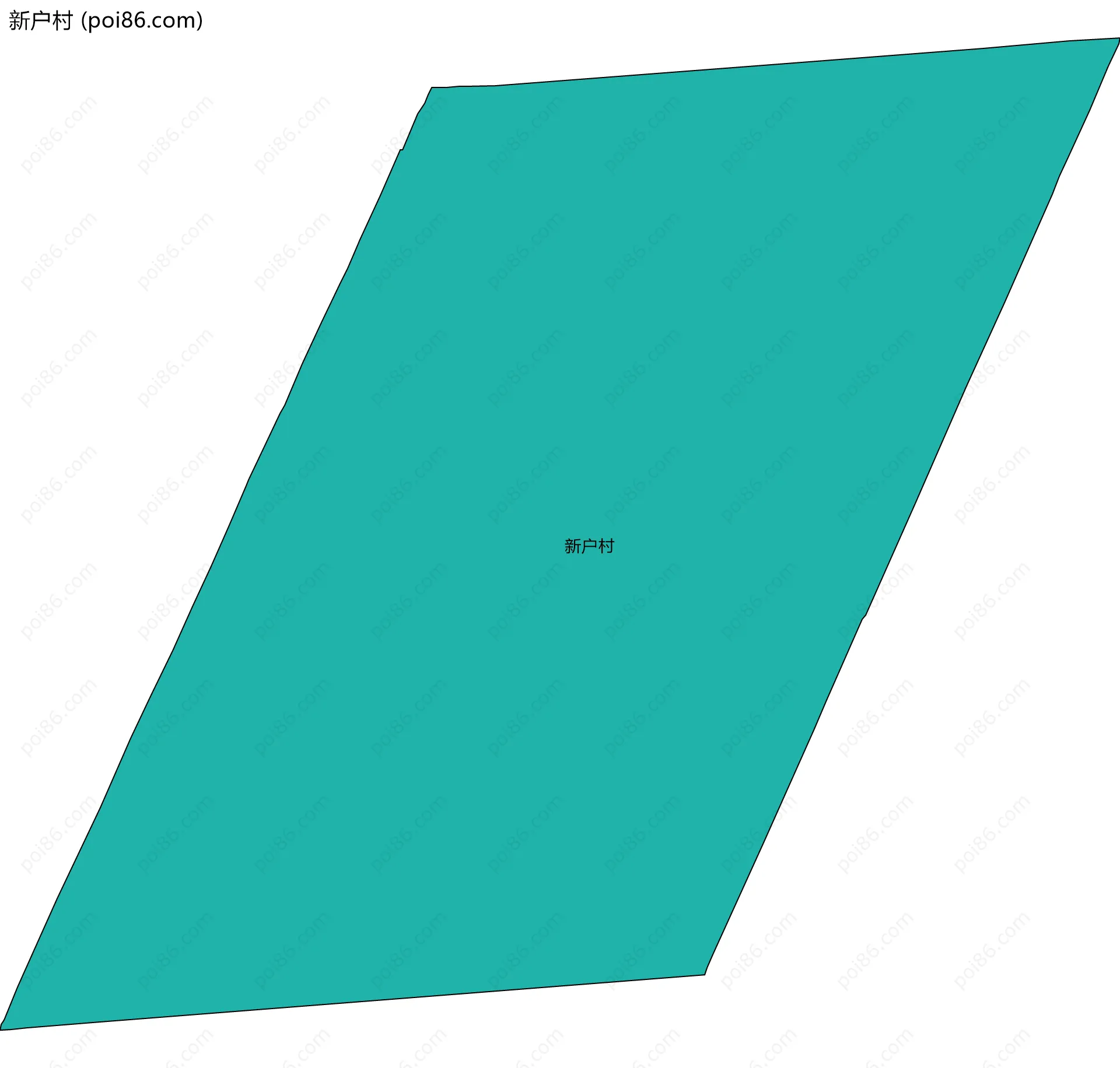 新户村边界地图