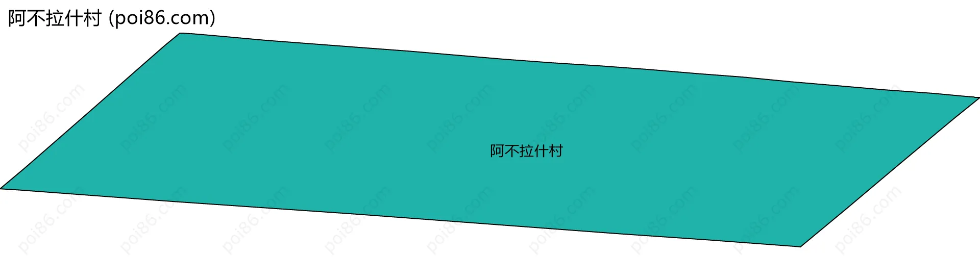 阿不拉什村边界地图