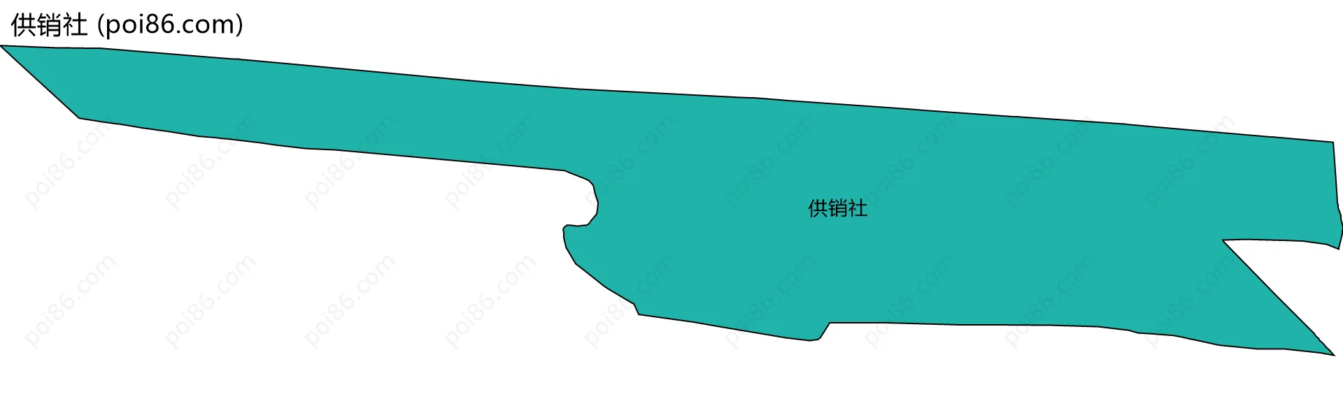 供销社边界地图