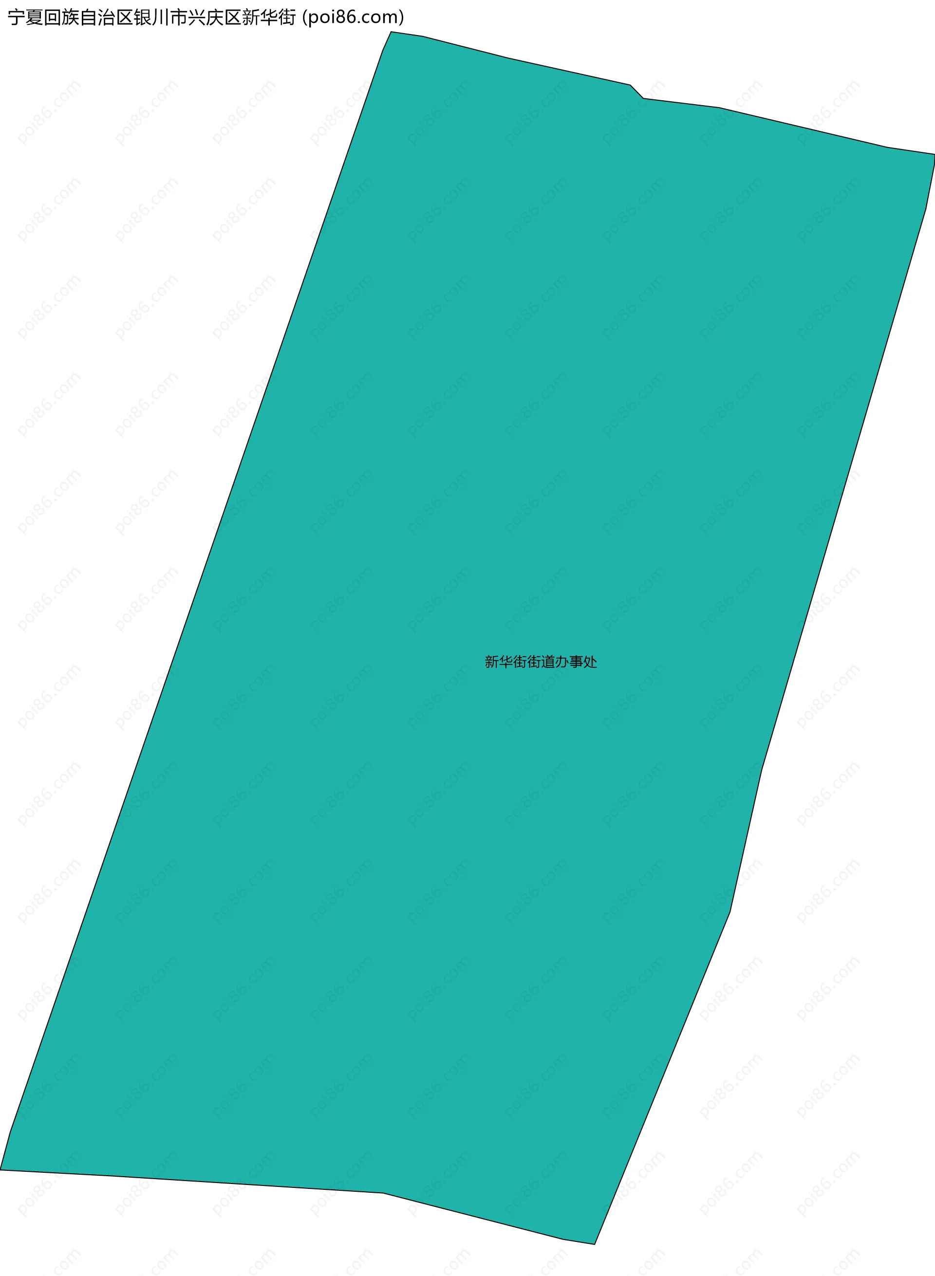 宁夏回族自治区银川市兴庆区新华街边界地图(五级行政区划)