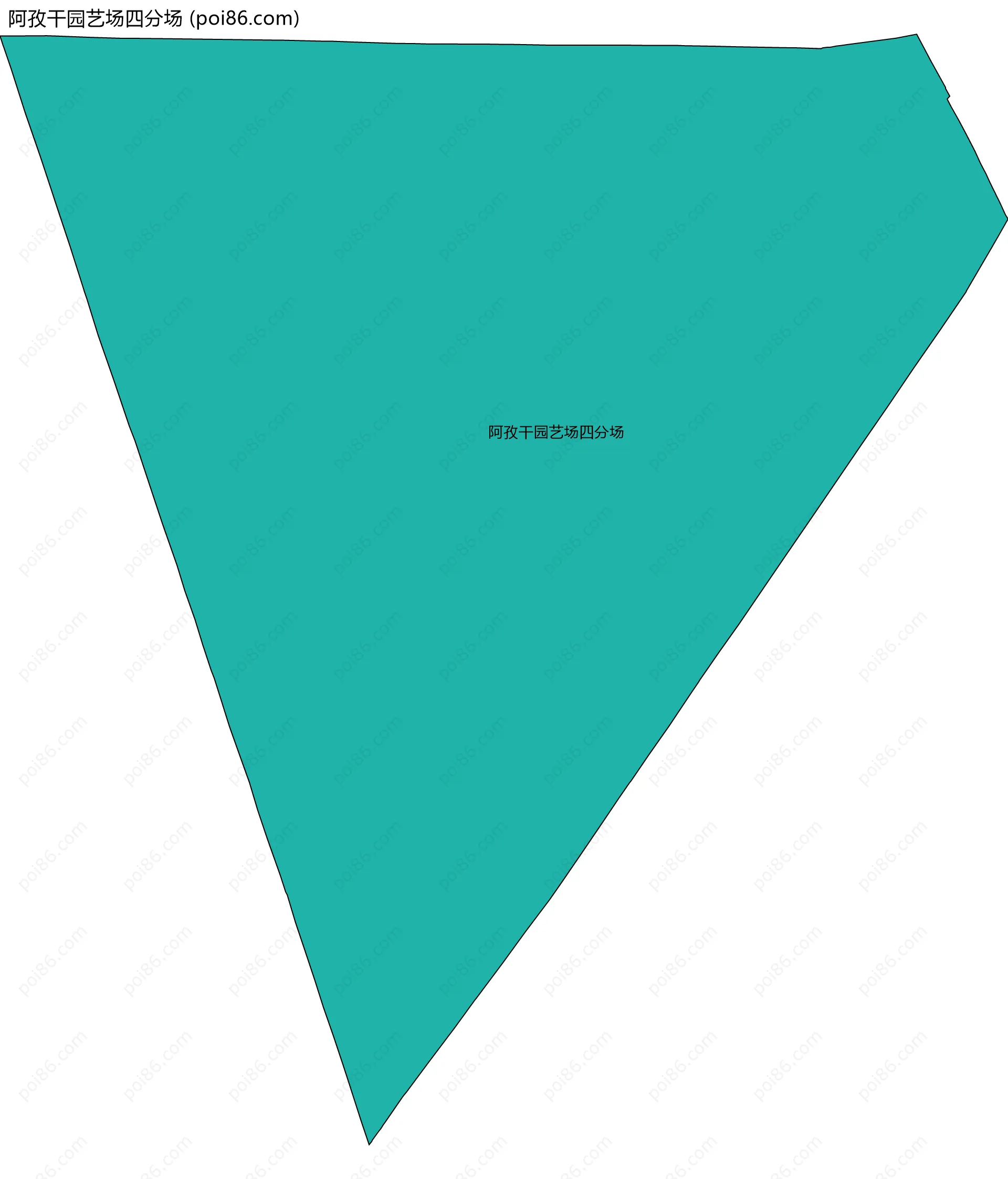 阿孜干园艺场四分场边界地图