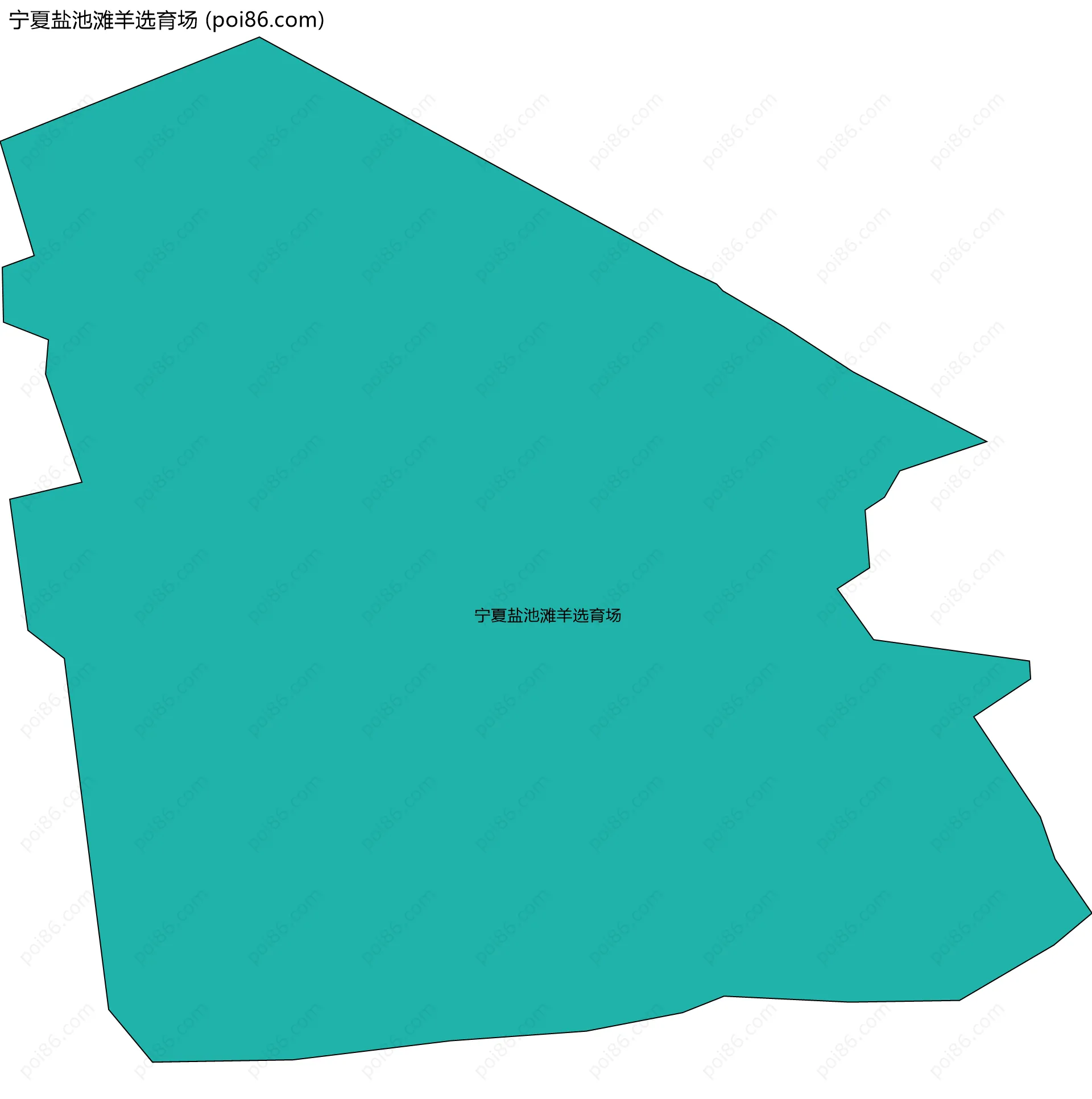 宁夏盐池滩羊选育场边界地图(五级行政区划)
