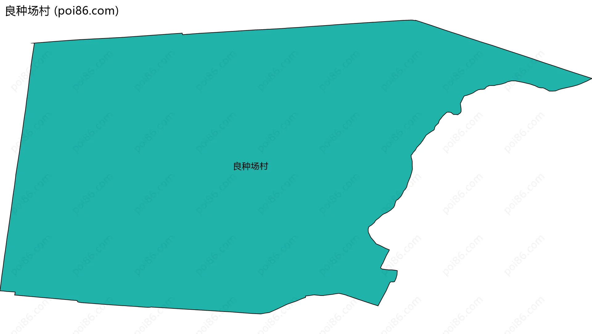 良种场村边界地图