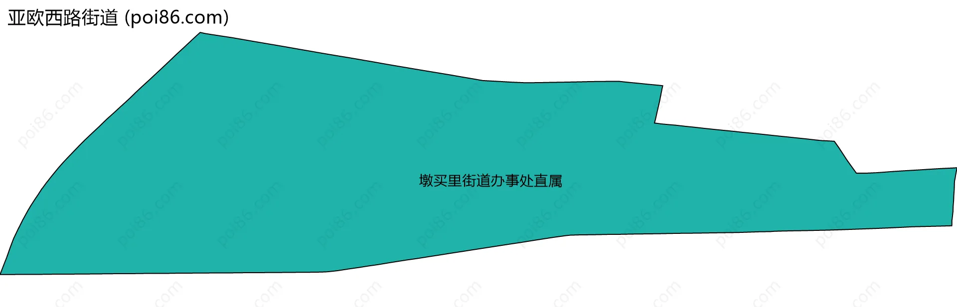 亚欧西路街道边界地图(五级行政区划)