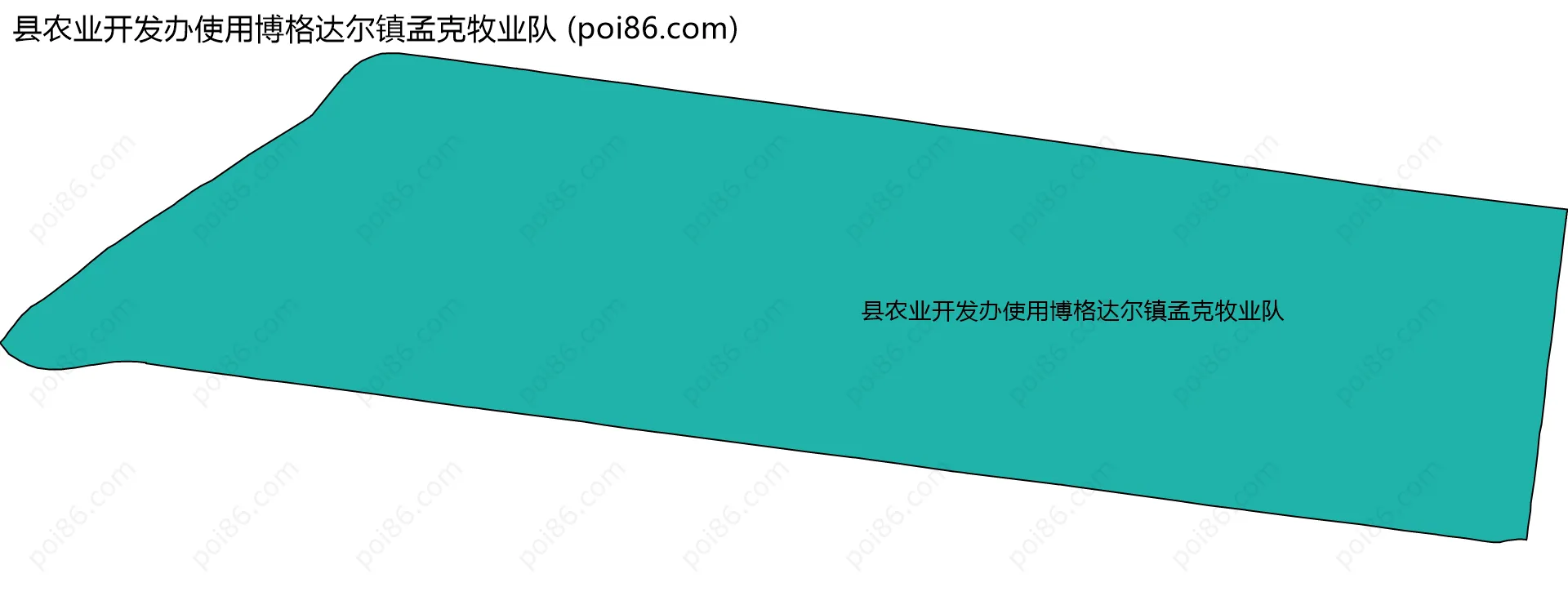 县农业开发办使用博格达尔镇孟克牧业队边界地图