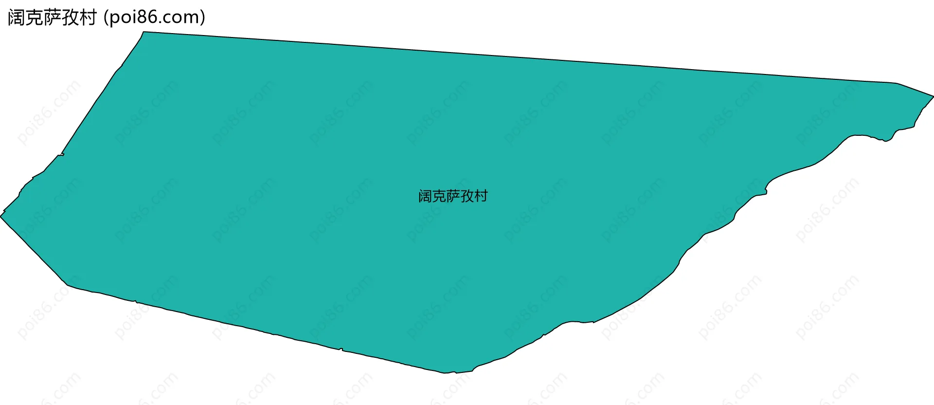 阔克萨孜村边界地图