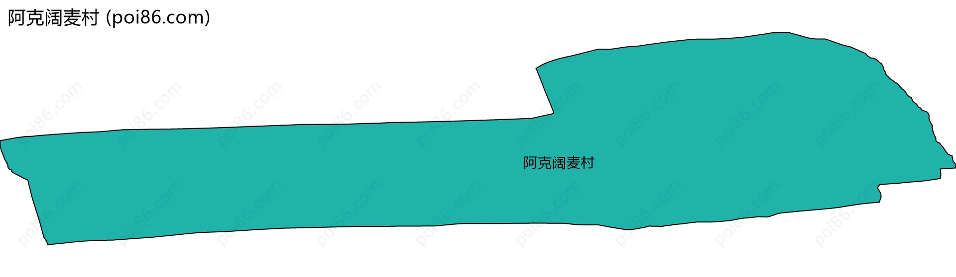 阿克阔麦村边界地图