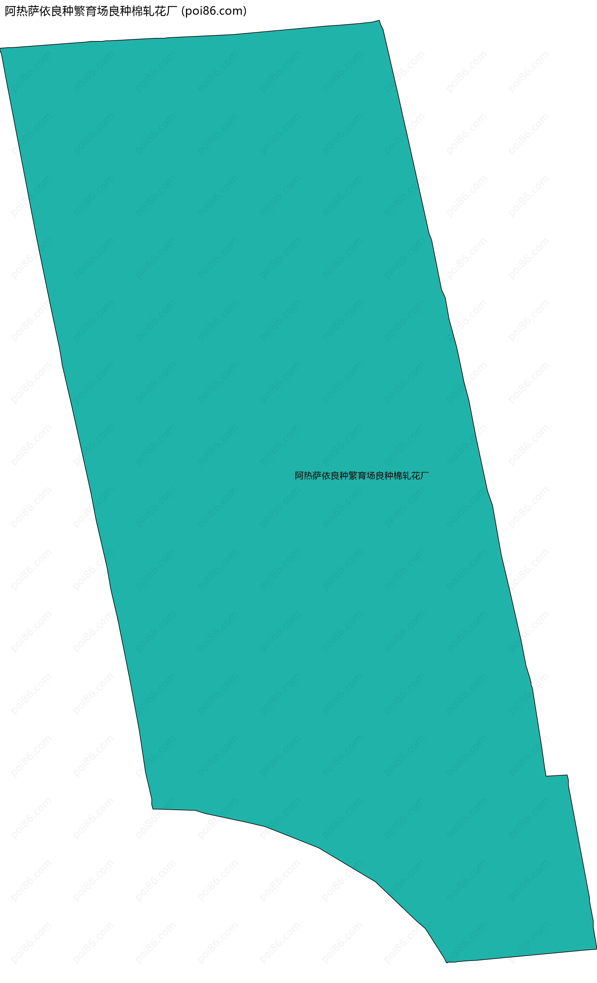 阿热萨依良种繁育场良种棉轧花厂边界地图