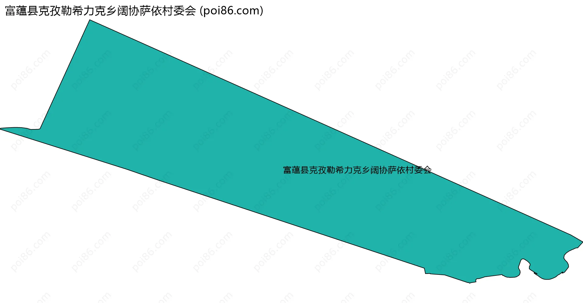 富蕴县克孜勒希力克乡阔协萨依村委会边界地图