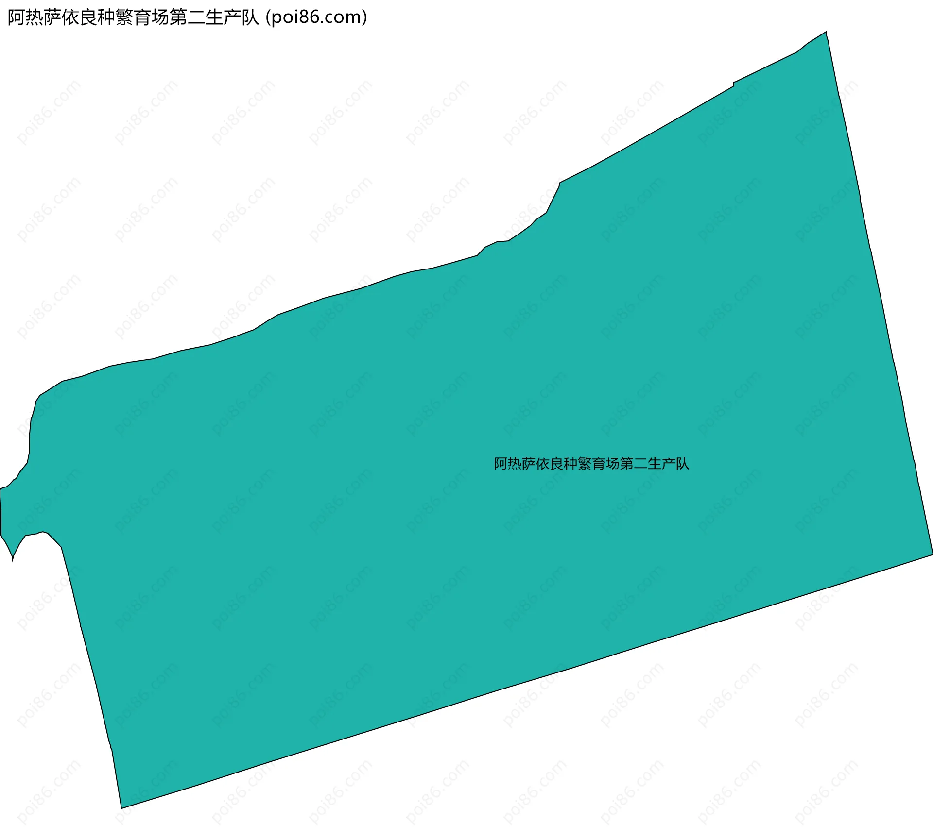阿热萨依良种繁育场第二生产队边界地图
