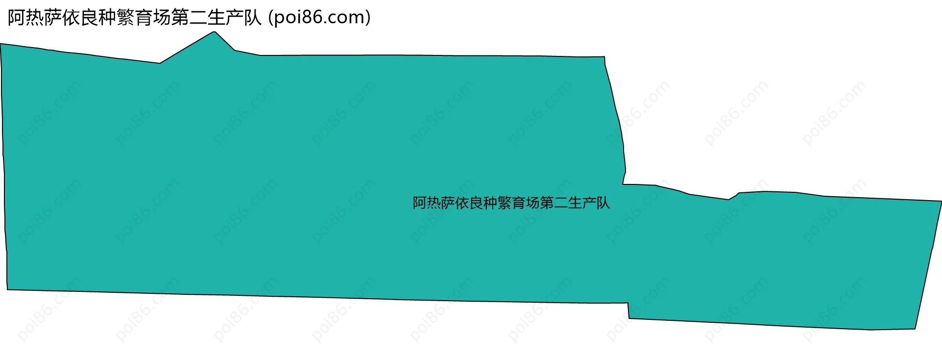 阿热萨依良种繁育场第二生产队边界地图