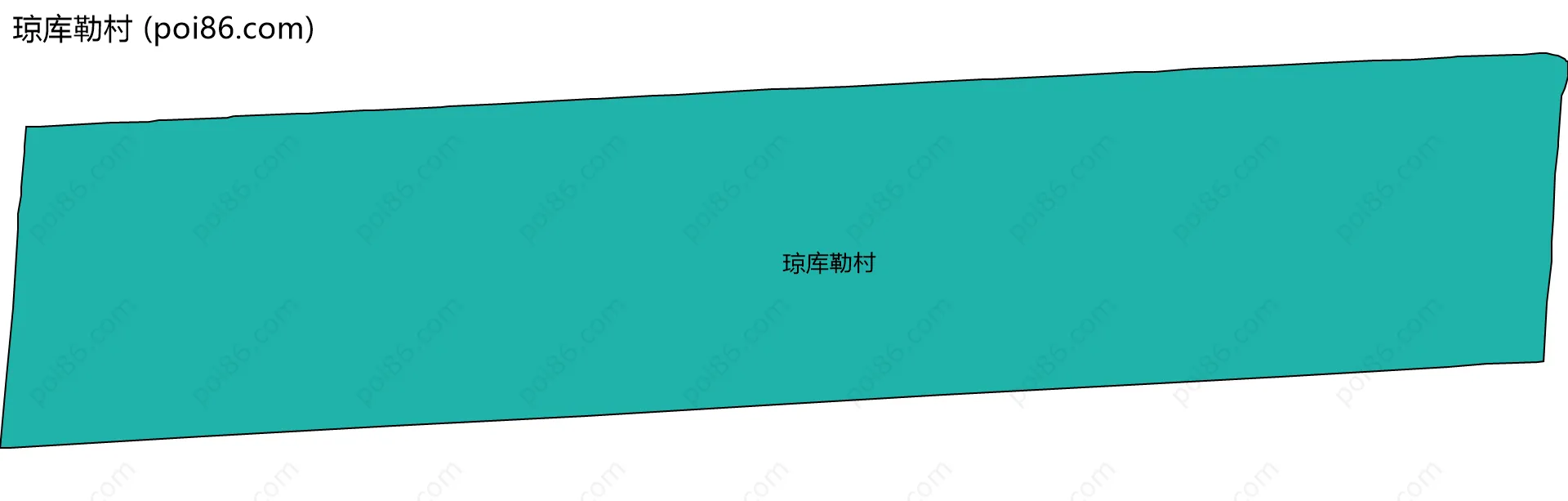 琼库勒村边界地图