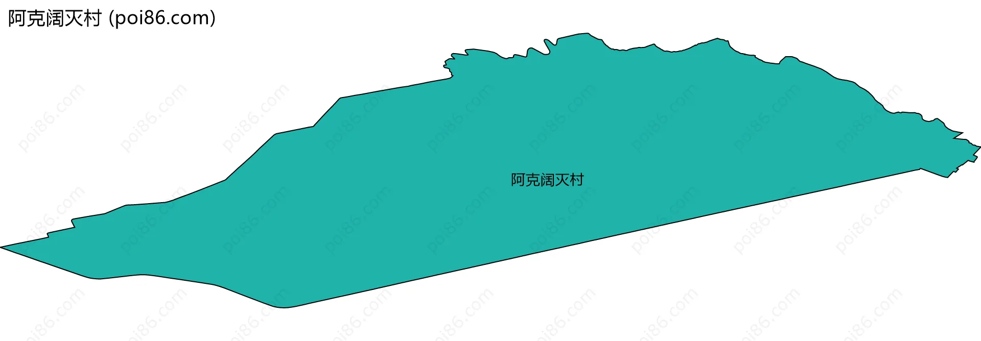 阿克阔灭村边界地图