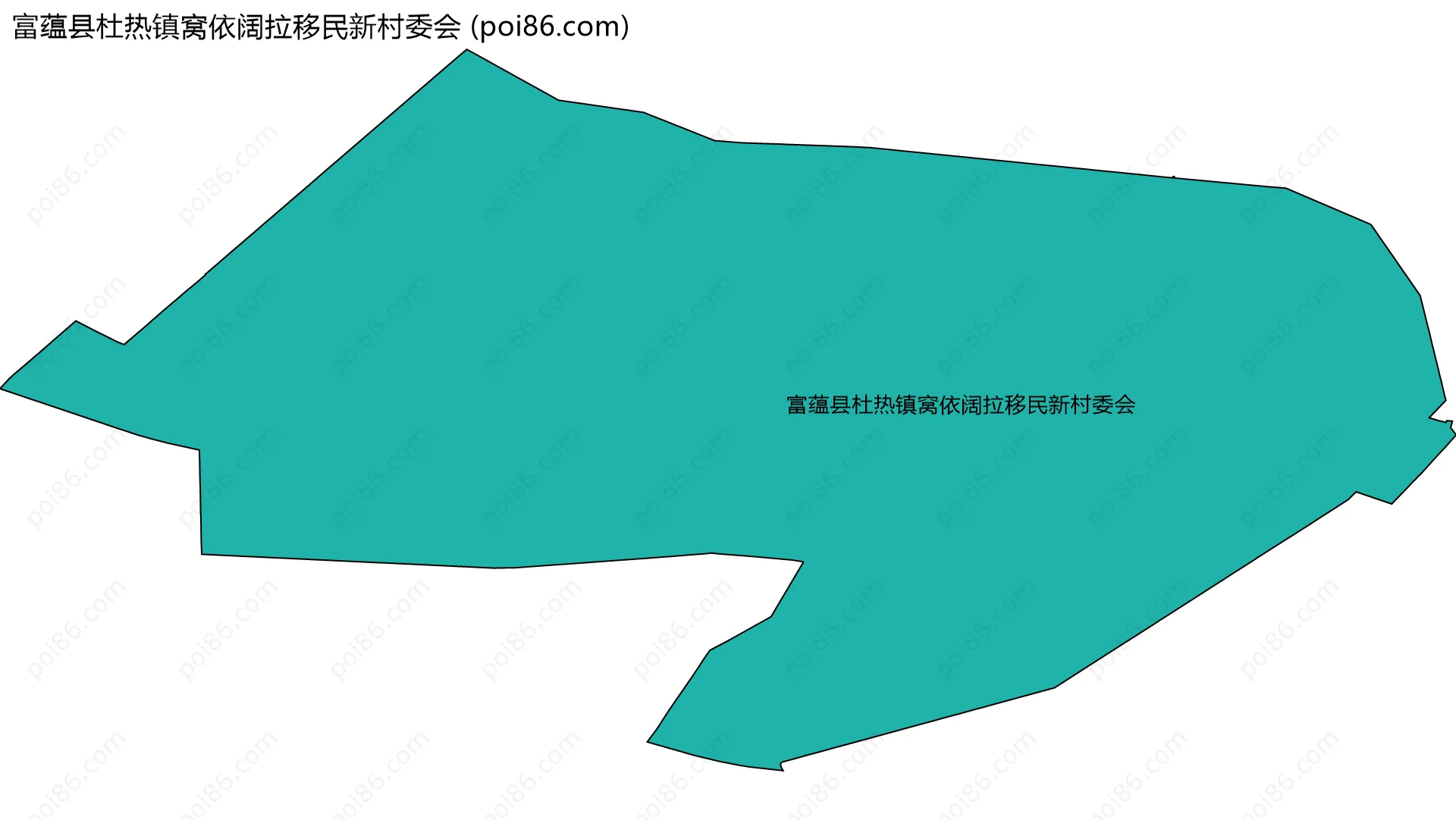 富蕴县杜热镇窝依阔拉移民新村委会边界地图