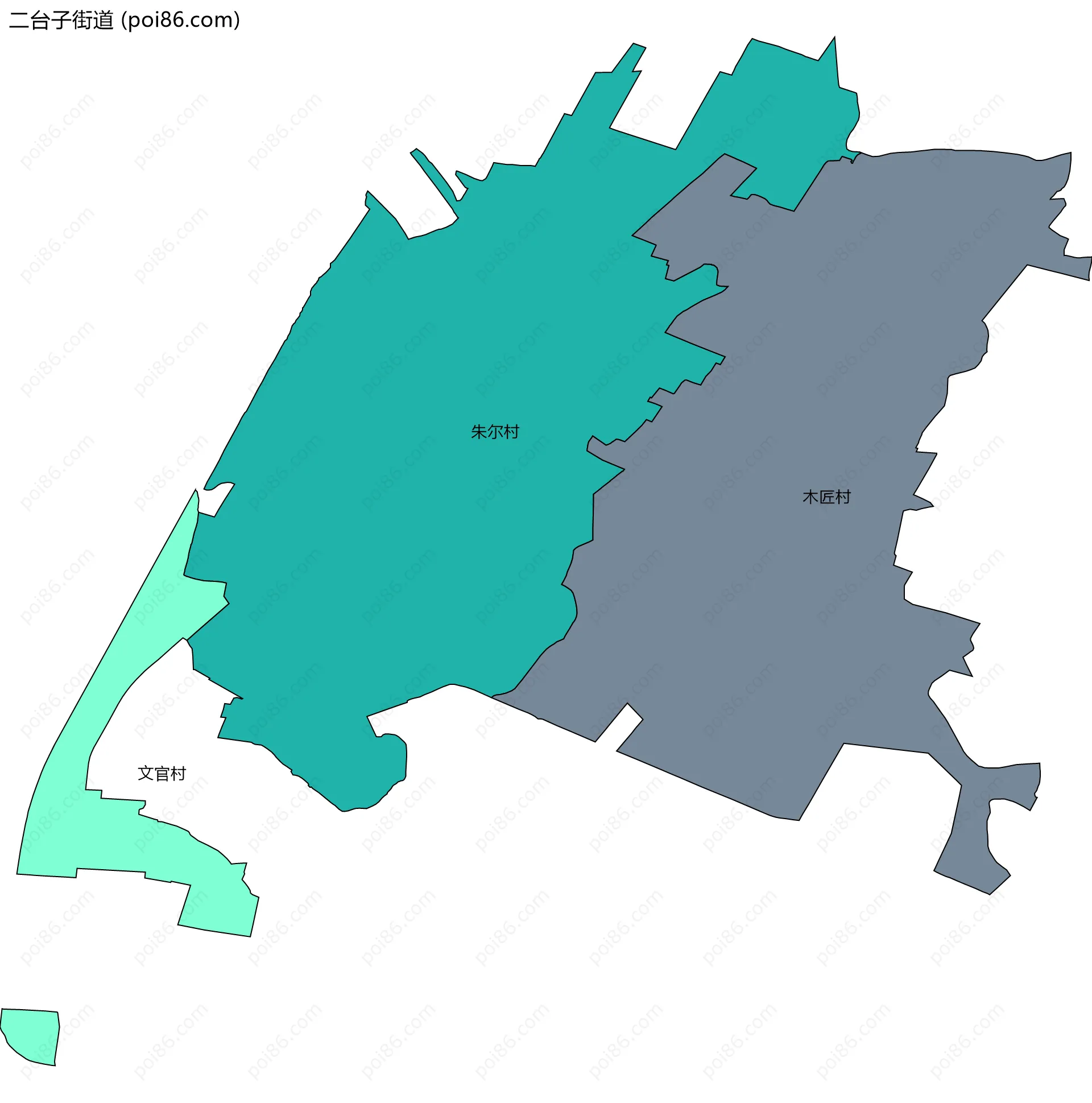 二台子街道边界地图(五级行政区划)