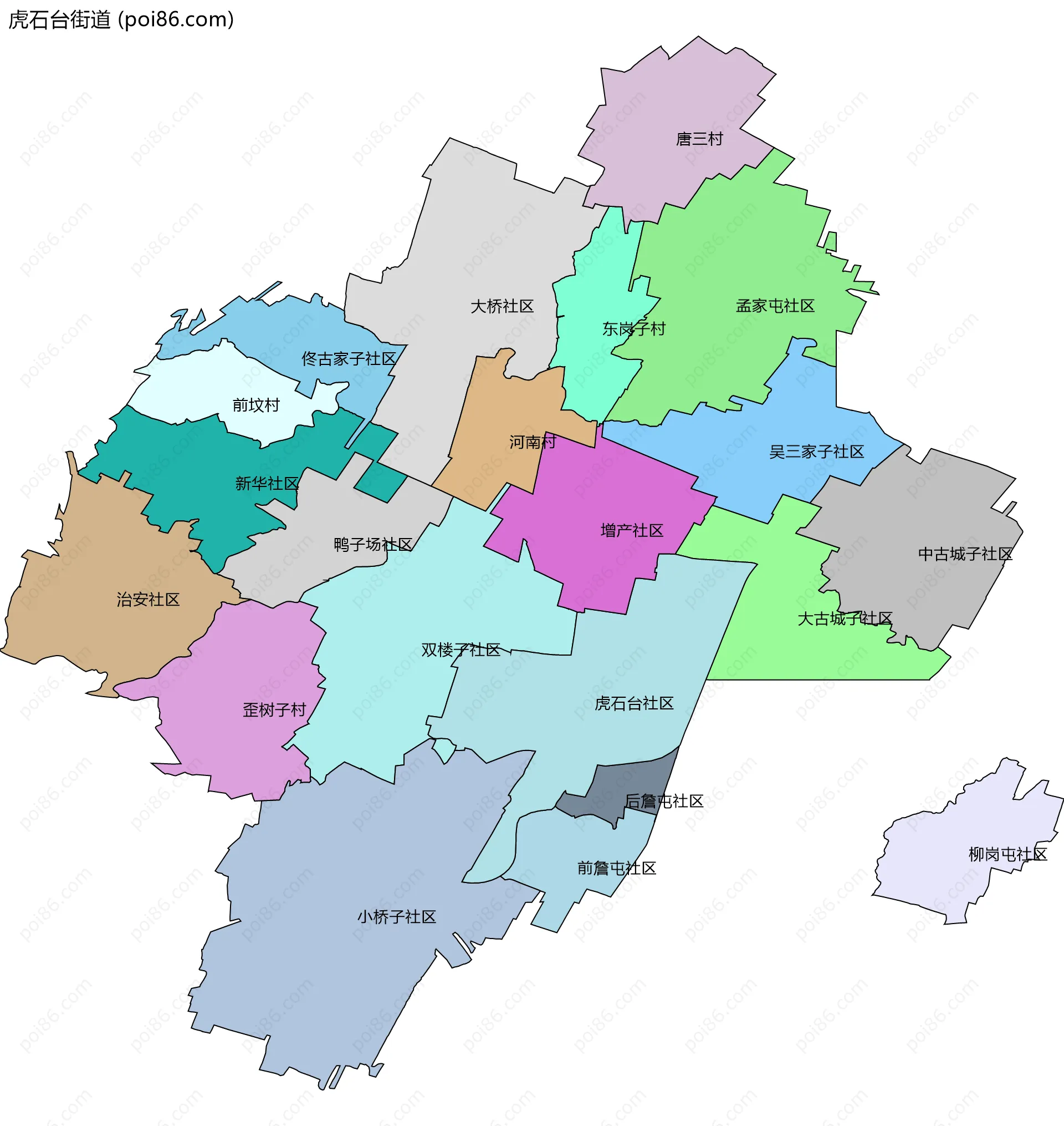 虎石台街道边界地图(五级行政区划)