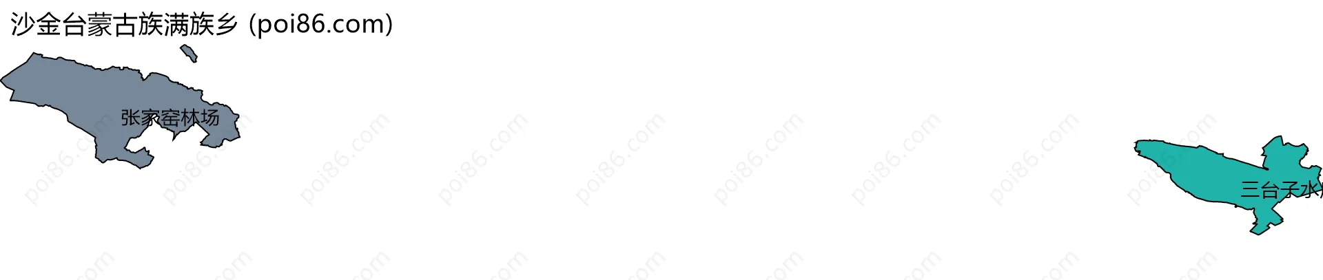 沙金台蒙古族满族乡边界地图(五级行政区划)