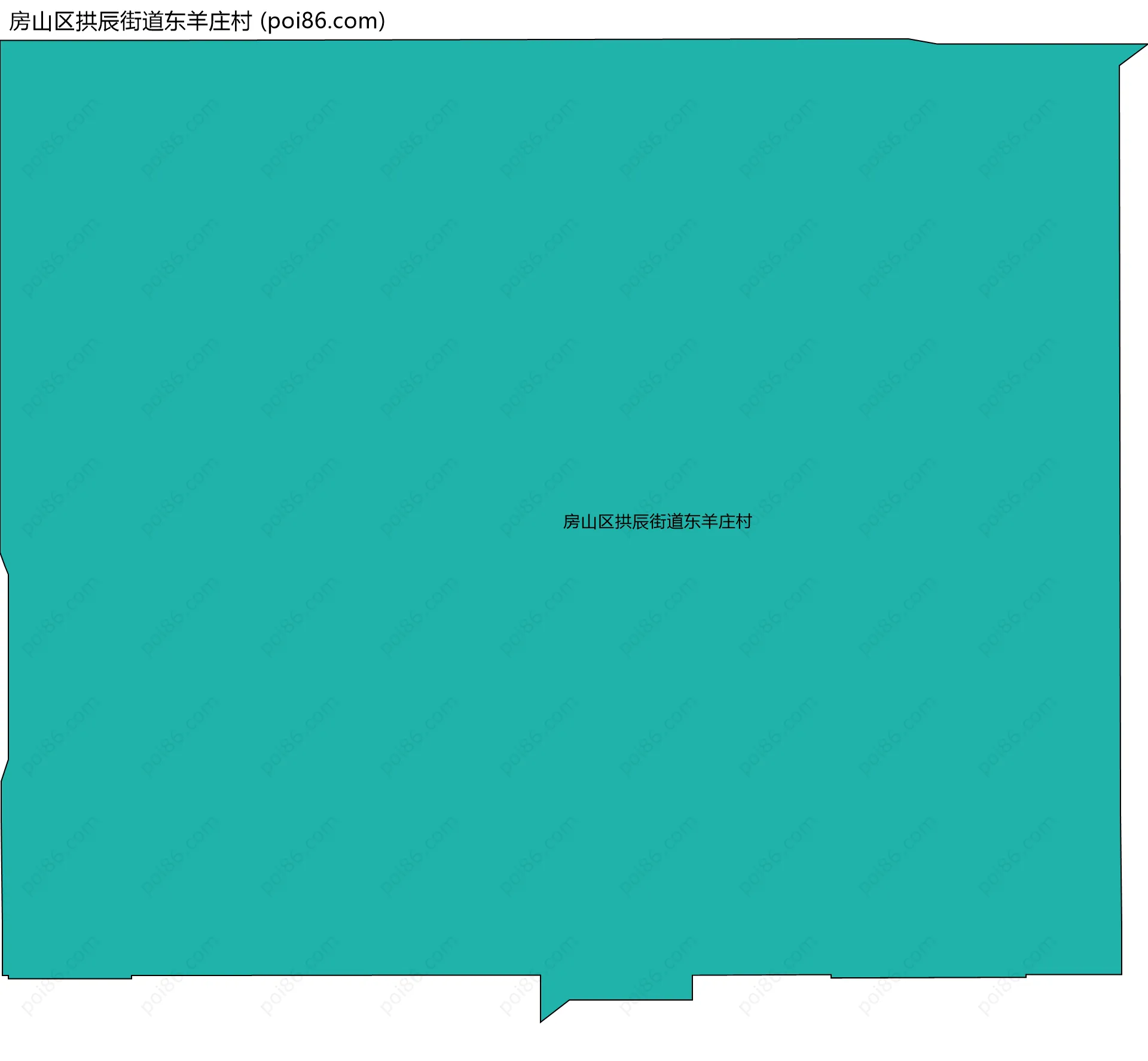 房山区拱辰街道东羊庄村边界地图