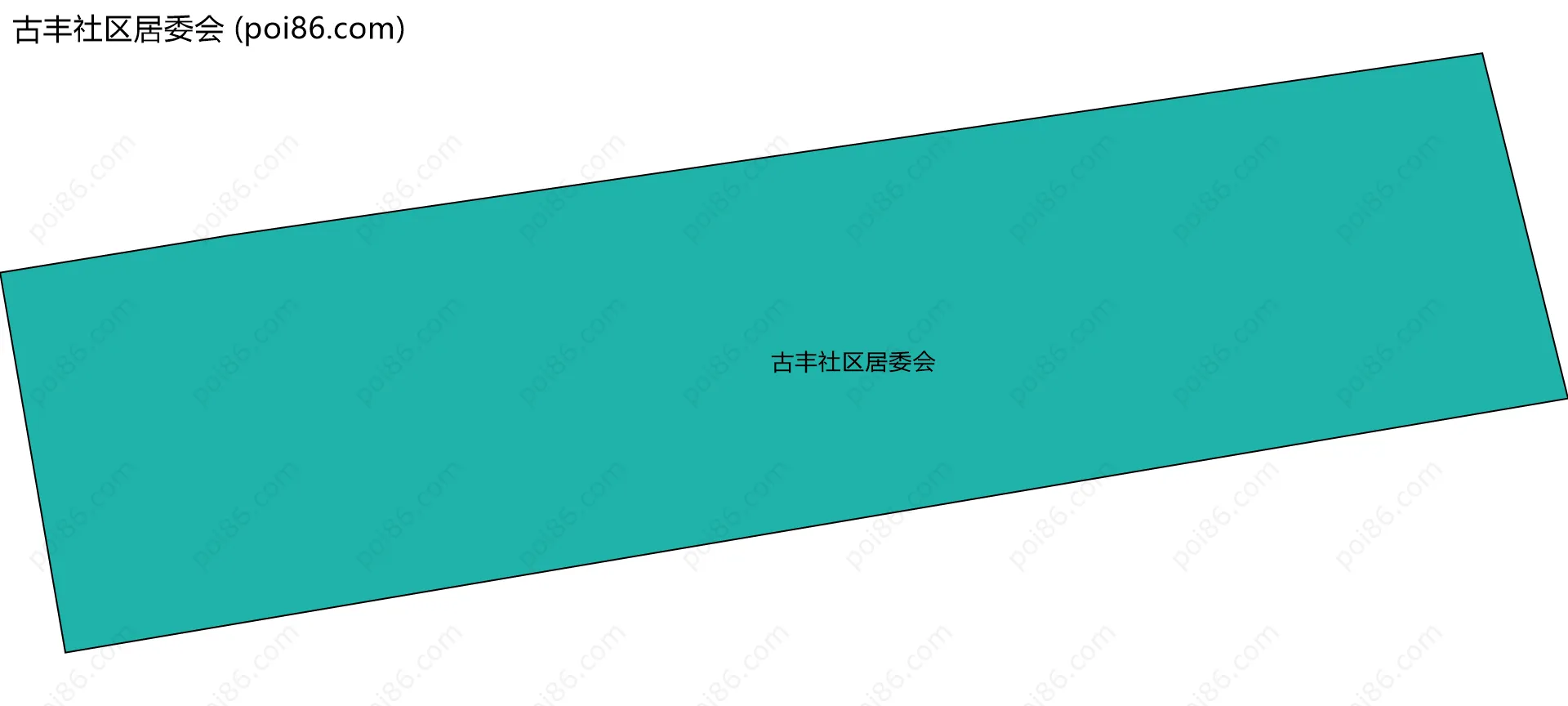 古丰社区居委会边界地图