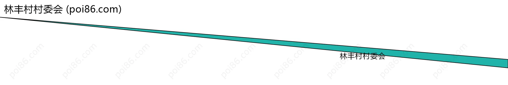 林丰村村委会边界地图