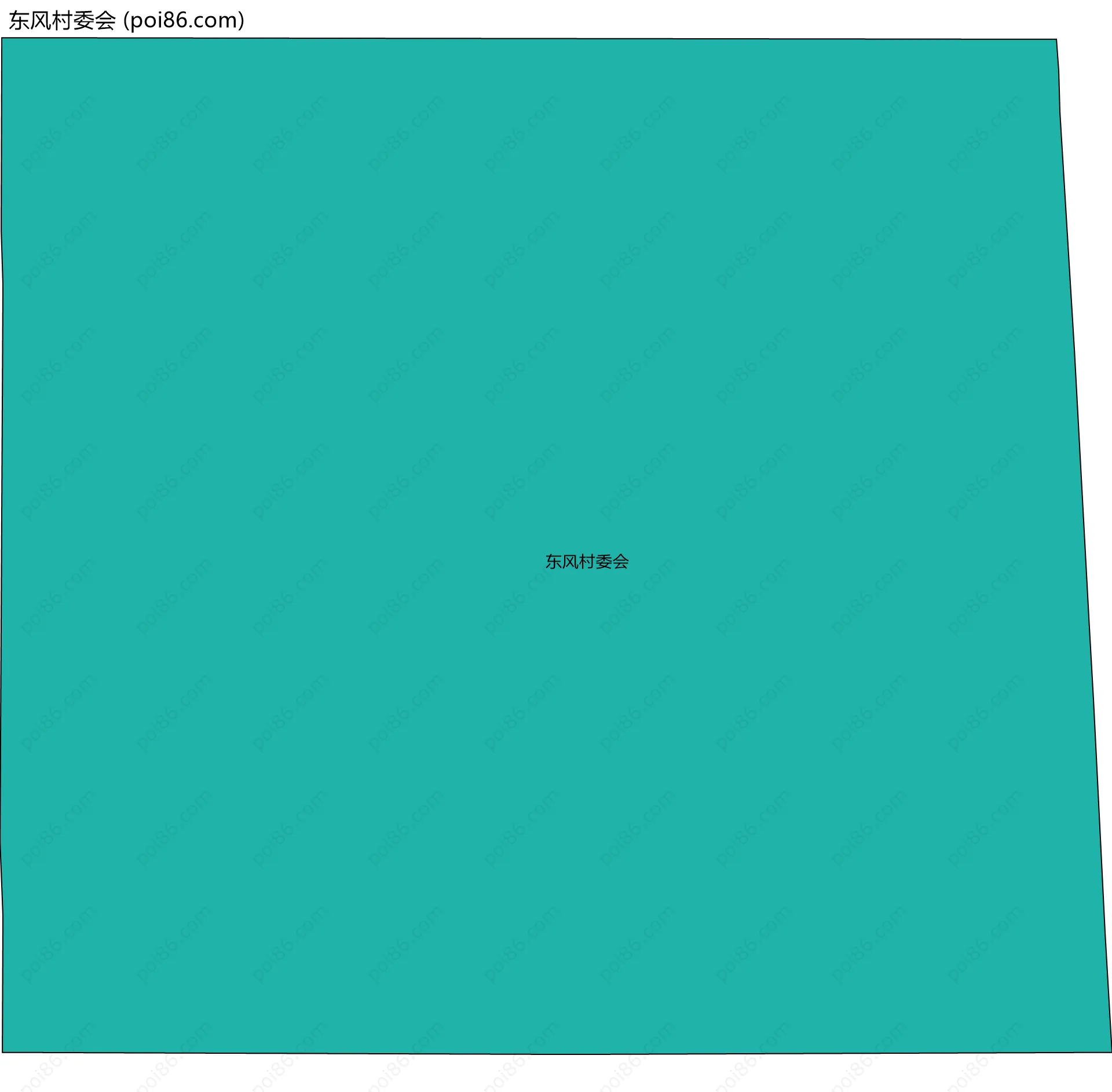 东风村委会边界地图