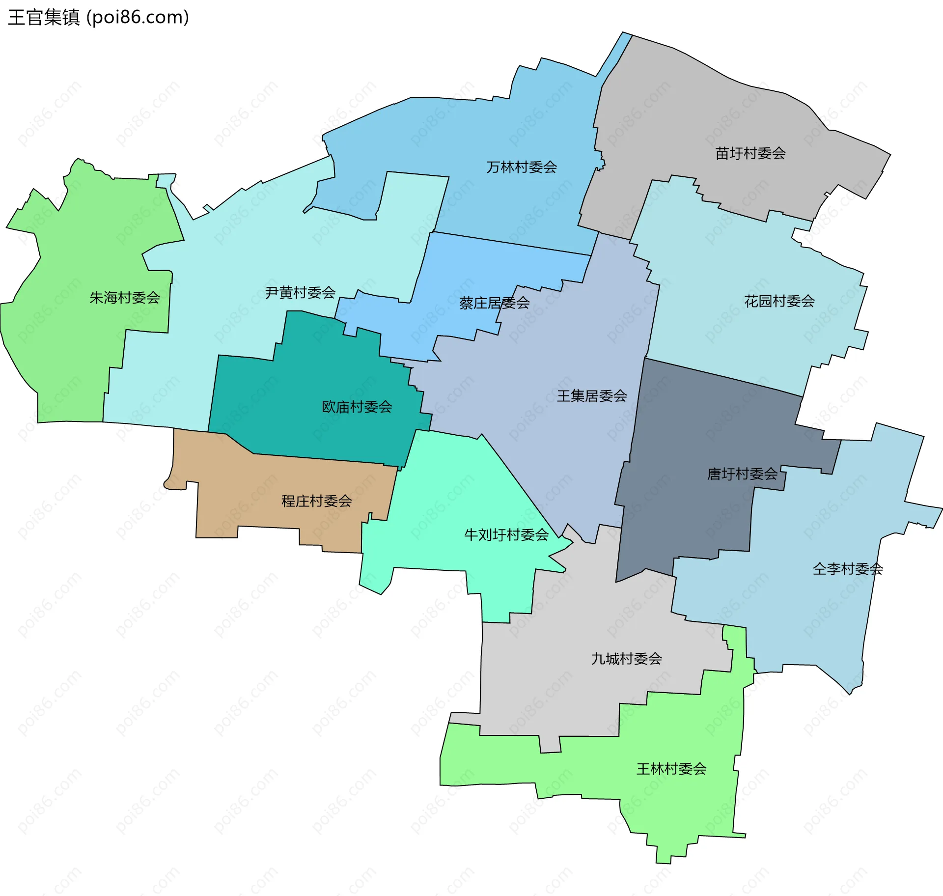 王官集镇边界地图(五级行政区划)