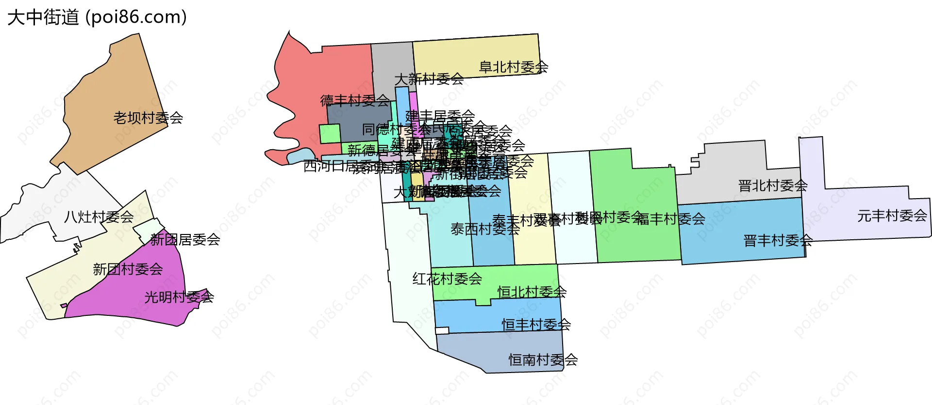 大中街道边界地图(五级行政区划)