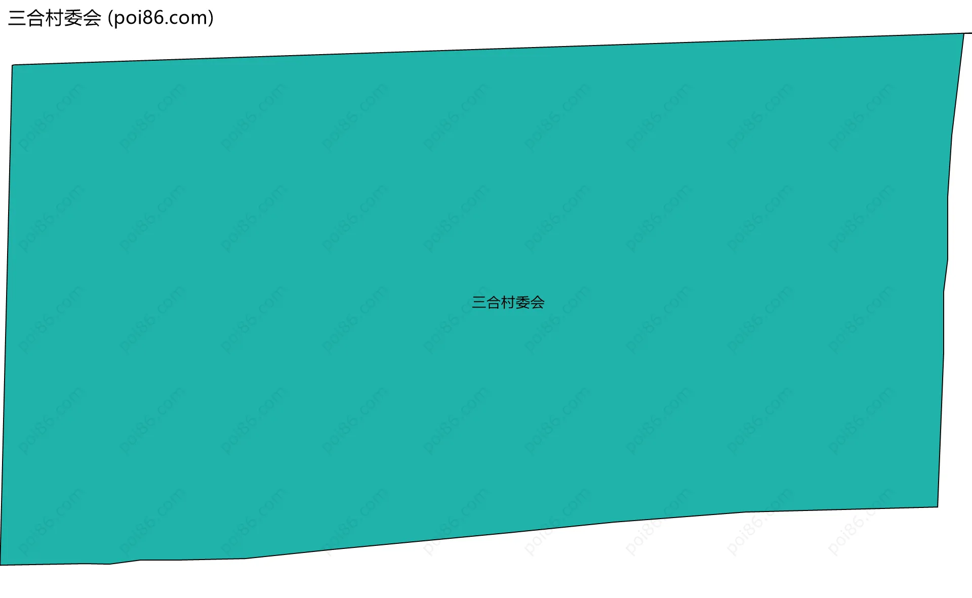 三合村委会边界地图