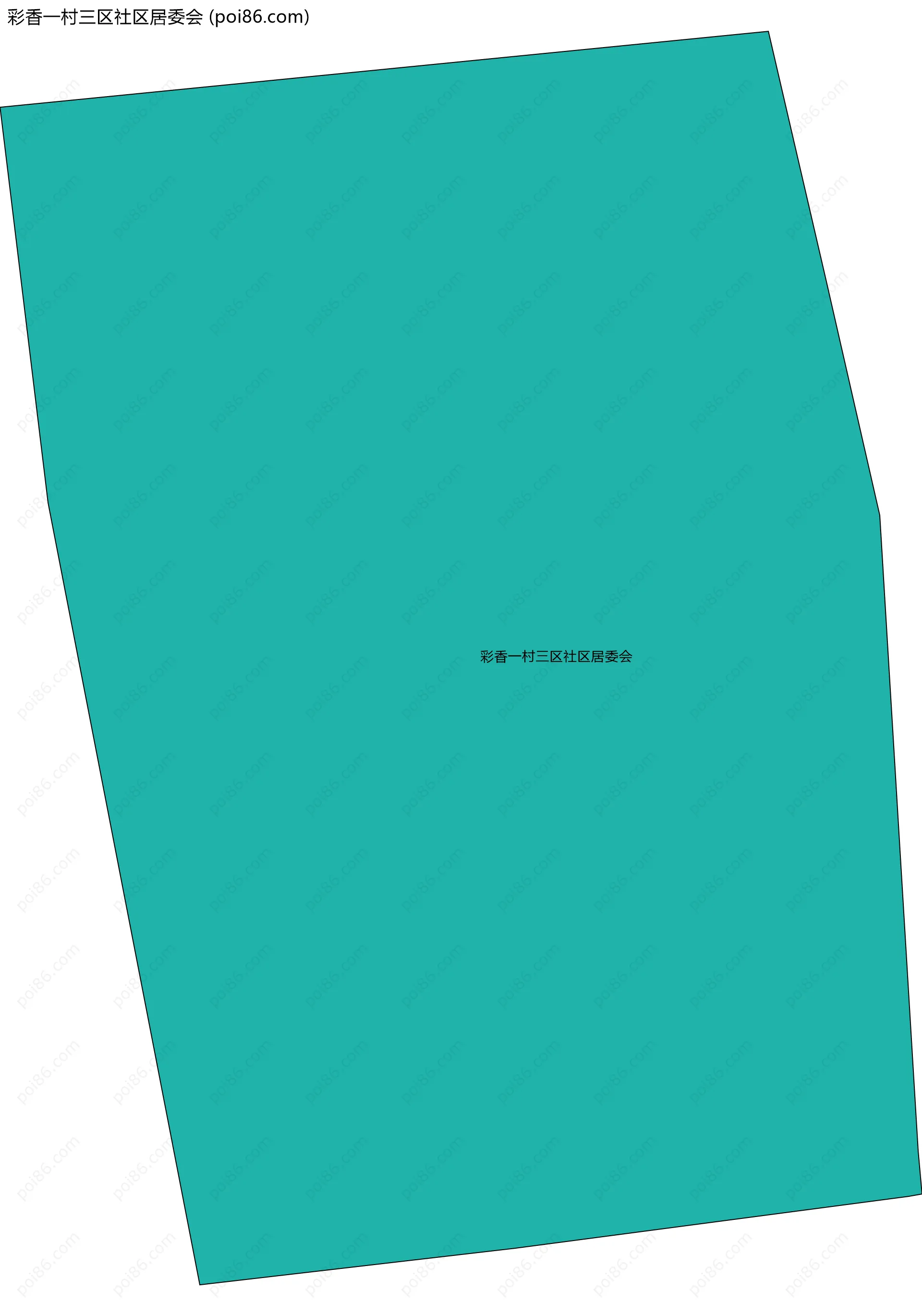 彩香一村三区社区居委会边界地图