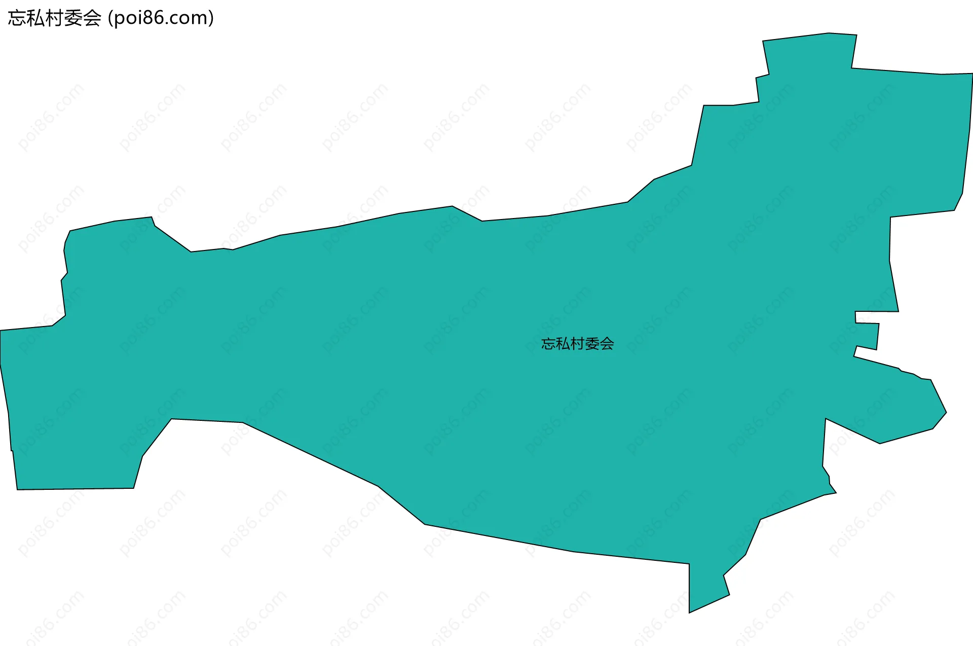 忘私村委会边界地图