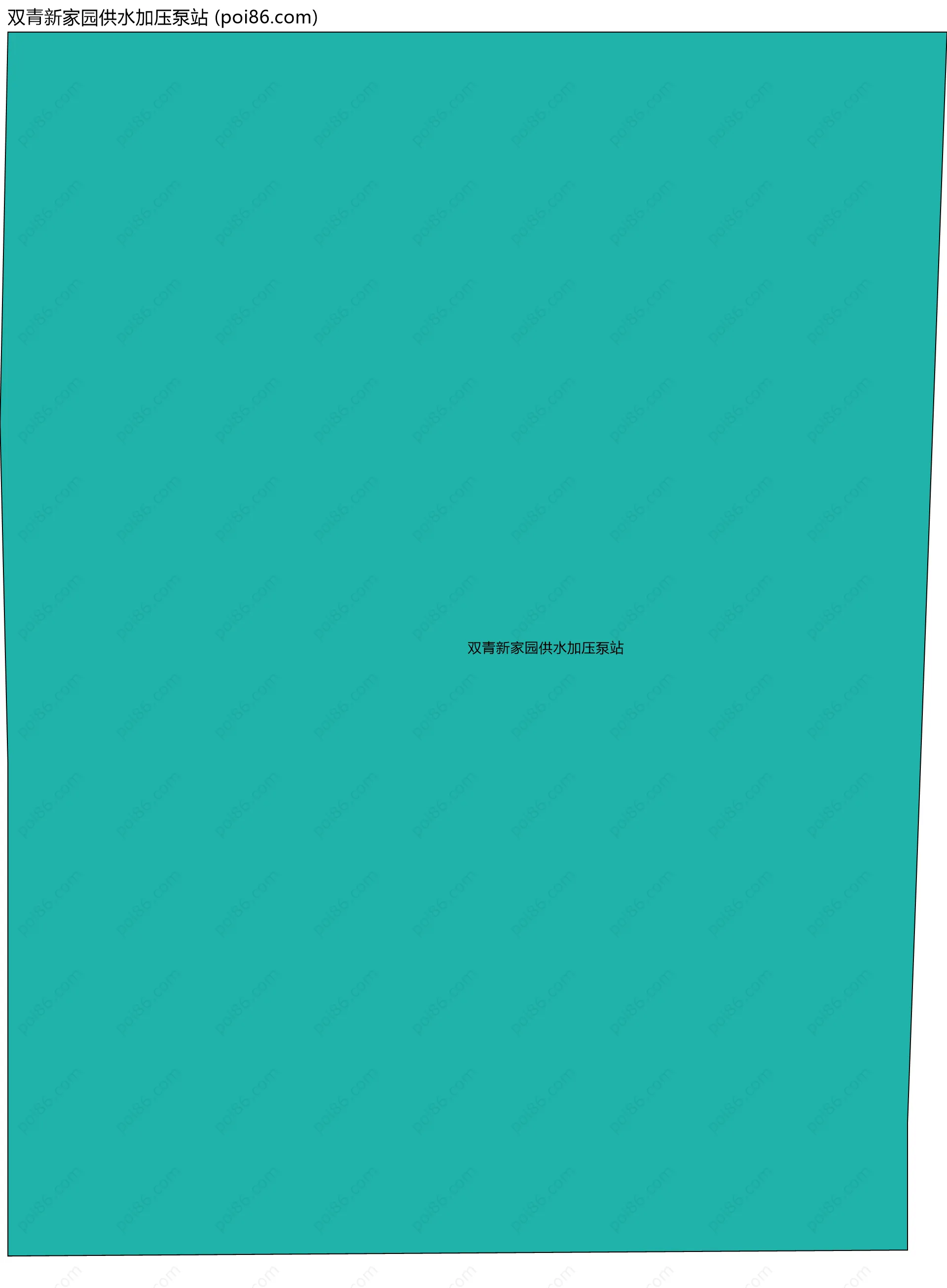双青新家园供水加压泵站边界地图